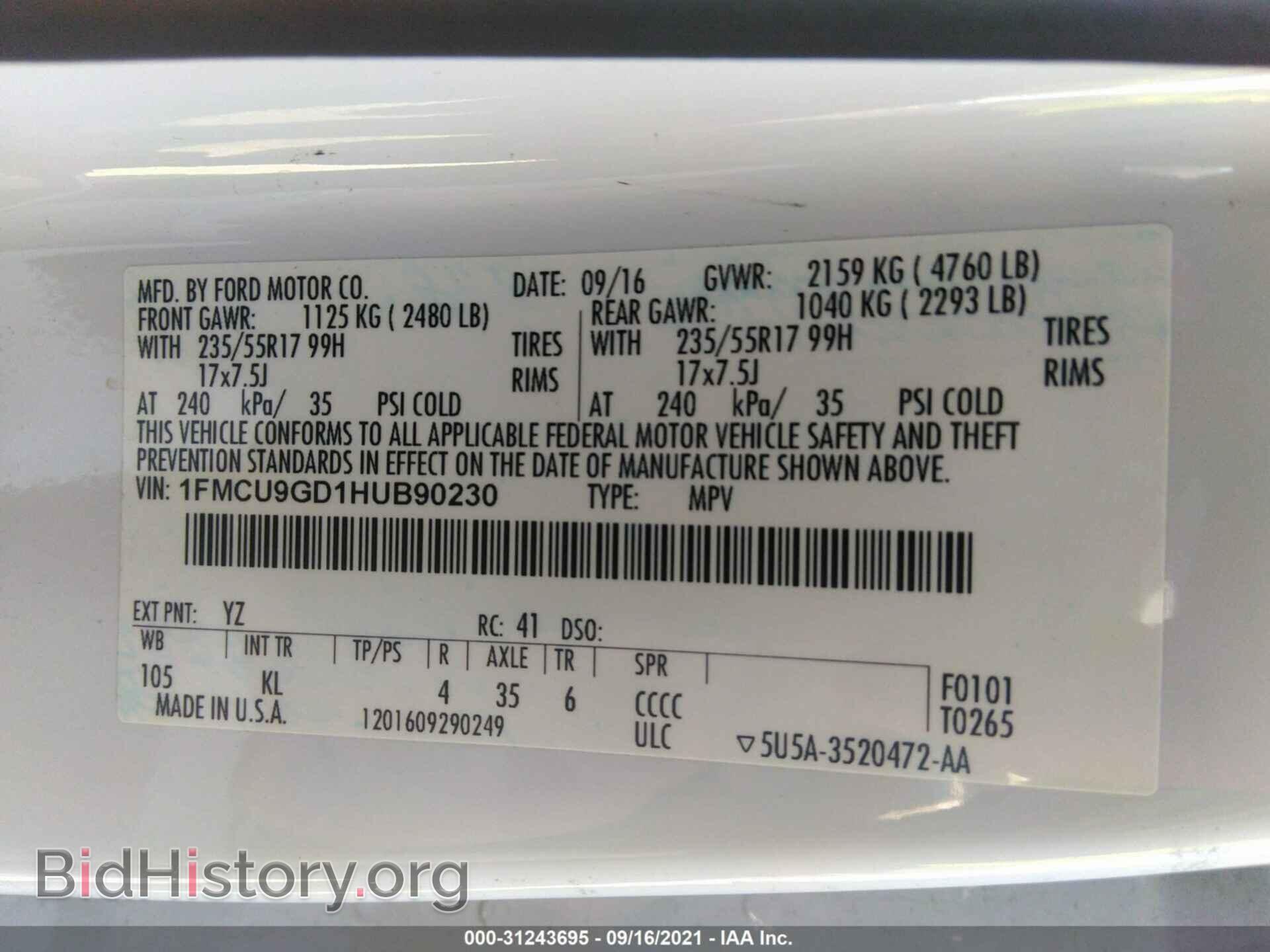 2017 FORD ESCAPE - VIN: 1FMCU9GD1HUB90230 - Фото 9