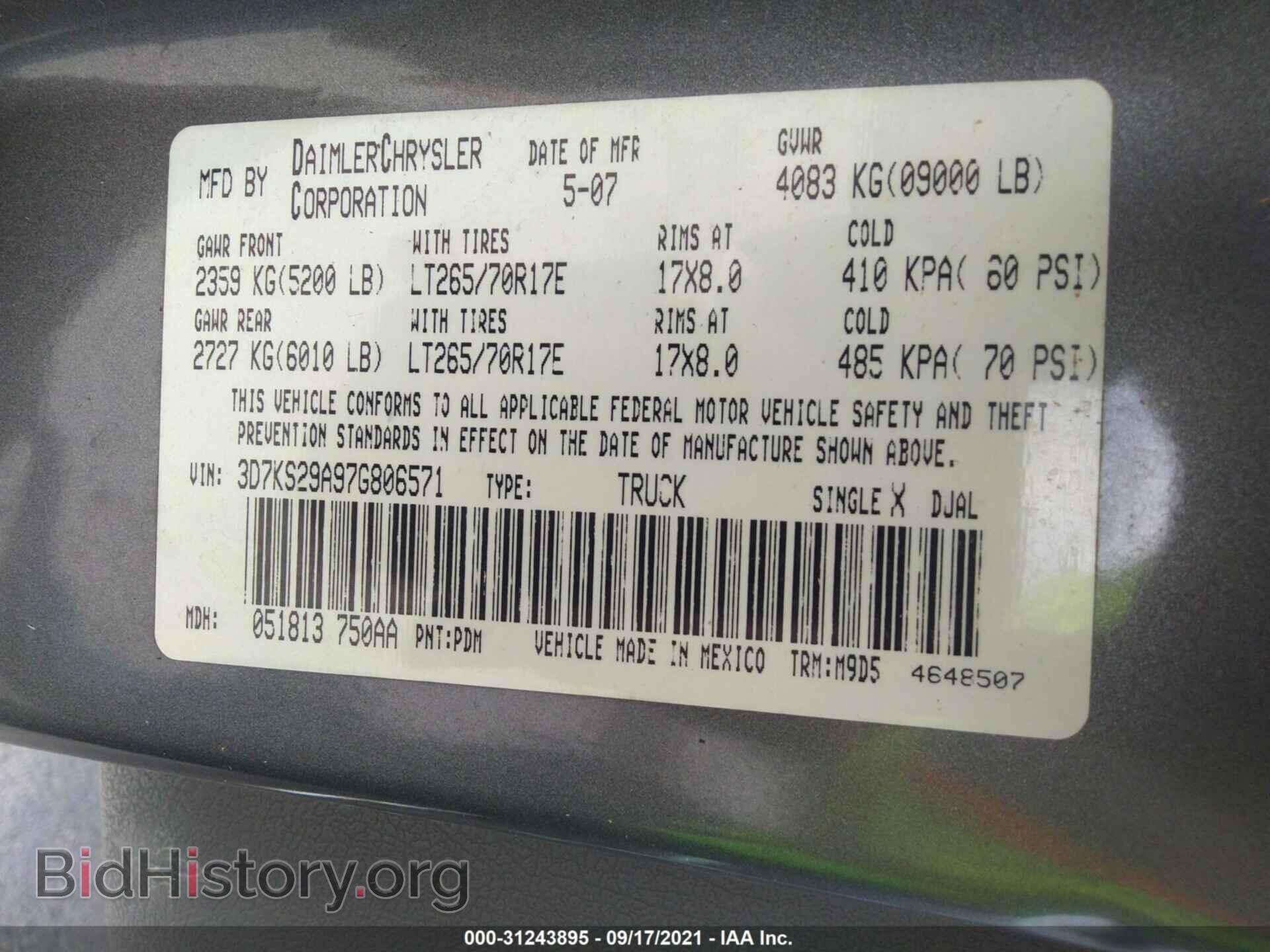 2007 DODGE RAM 2500 - VIN: 3D7KS29A97G806571 - Фото 9