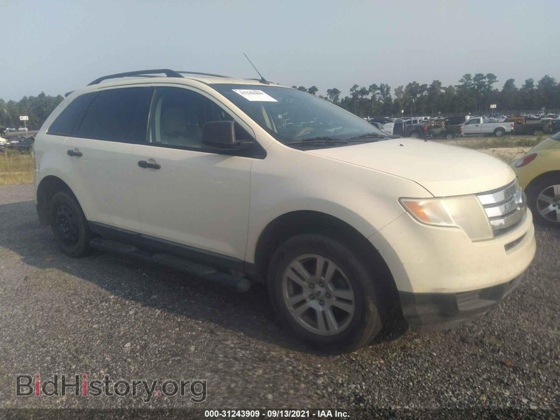 Photo 2FMDK36C08BA60459 - FORD EDGE 2008