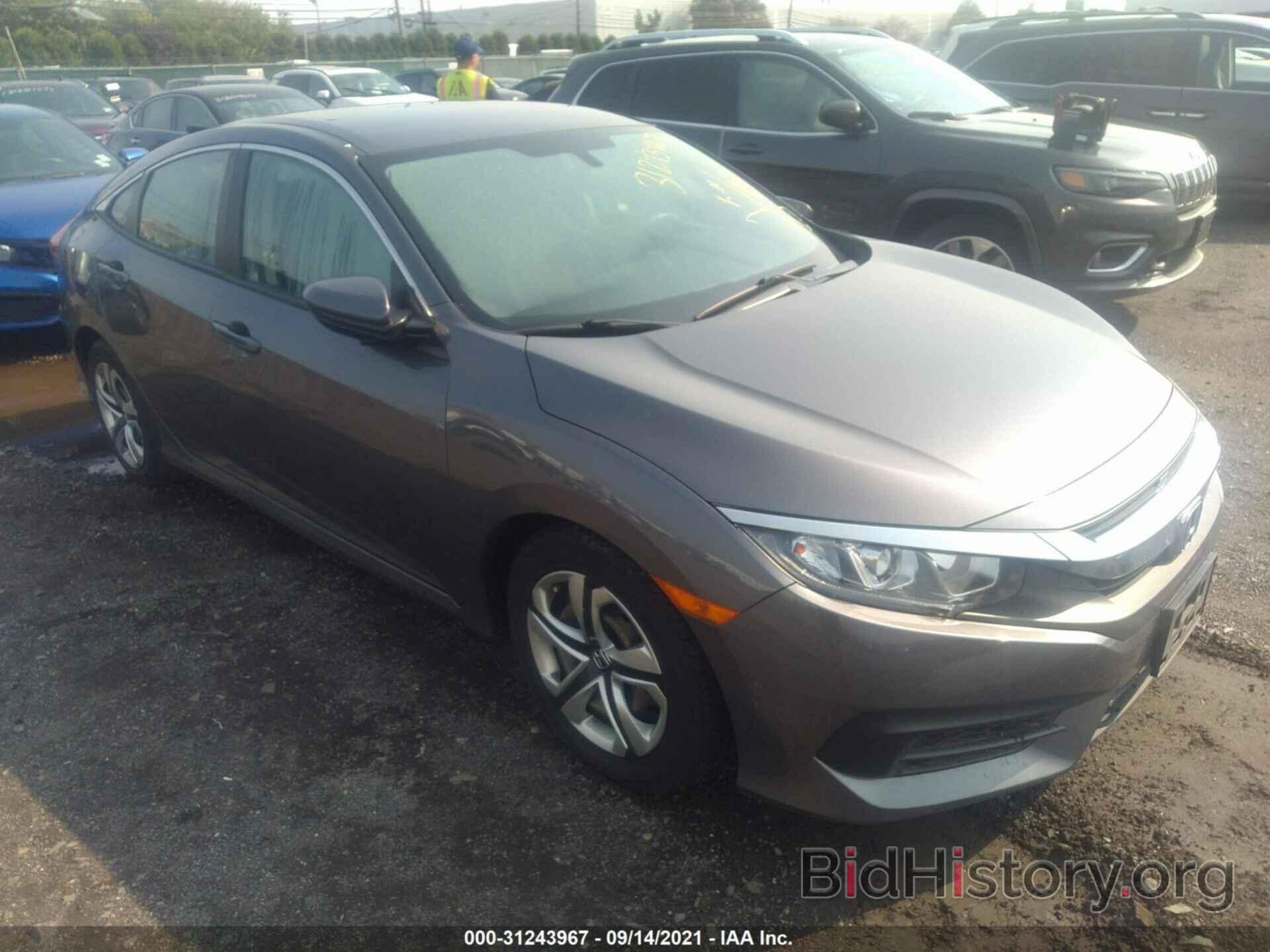 Photo 2HGFC2F52GH527173 - HONDA CIVIC SEDAN 2016