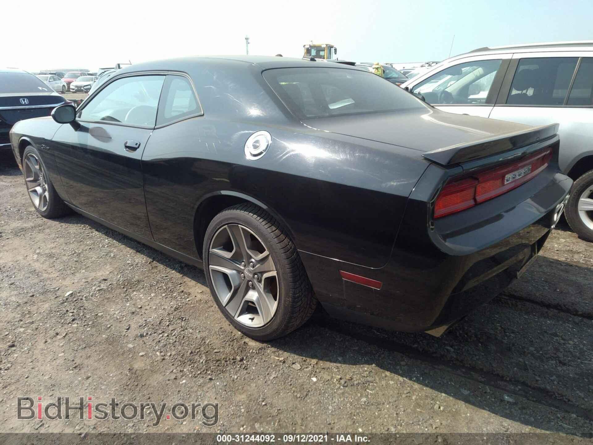 2013 DODGE CHALLENGER - VIN: 2C3CDYBT8DH501411 - Photo 3