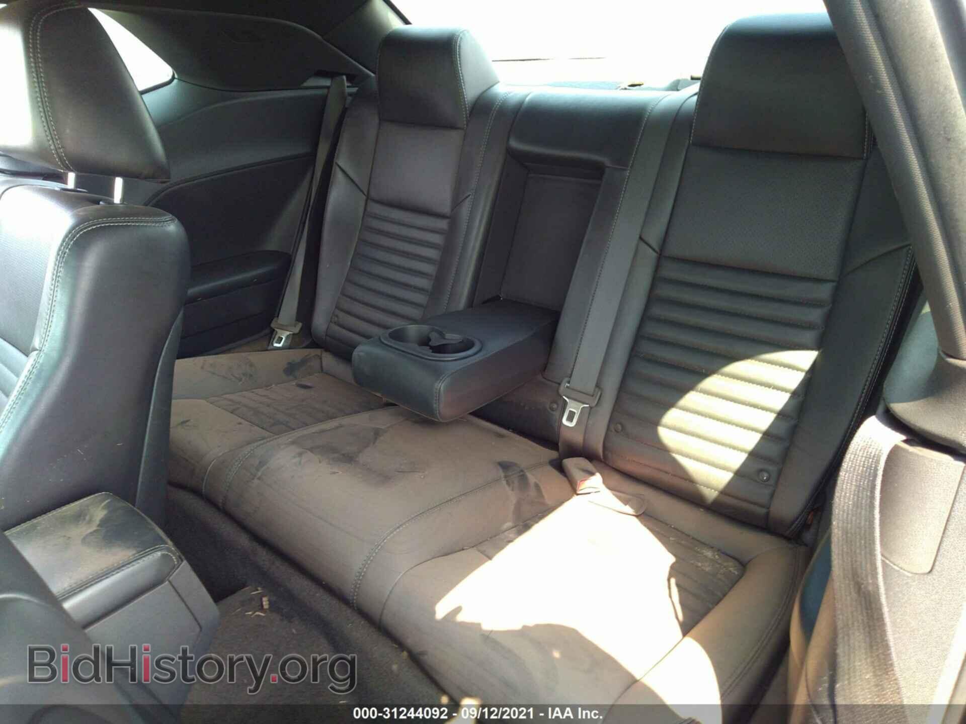 2013 DODGE CHALLENGER - VIN: 2C3CDYBT8DH501411 - Photo 8