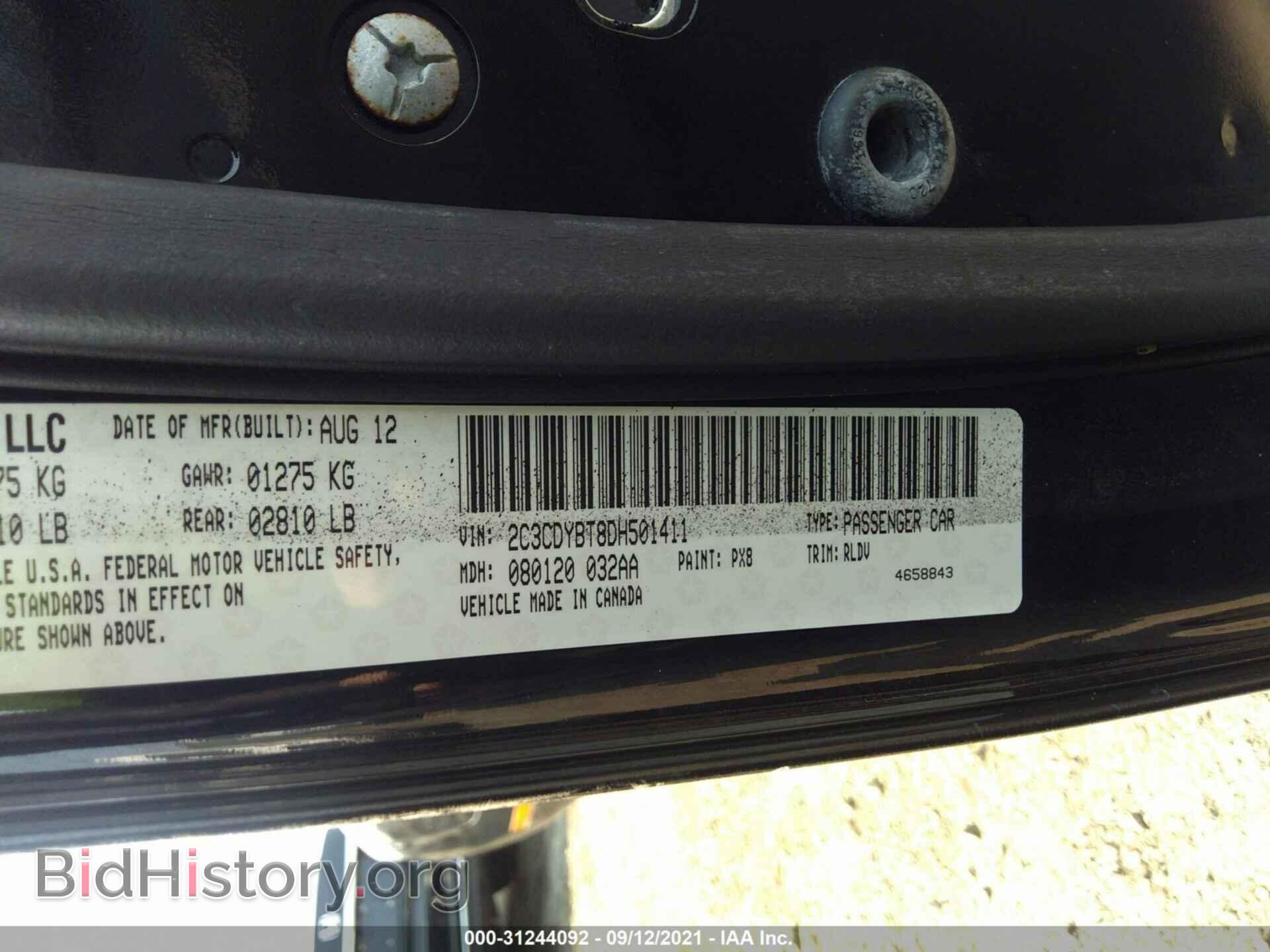 2013 DODGE CHALLENGER - VIN: 2C3CDYBT8DH501411 - Photo 9