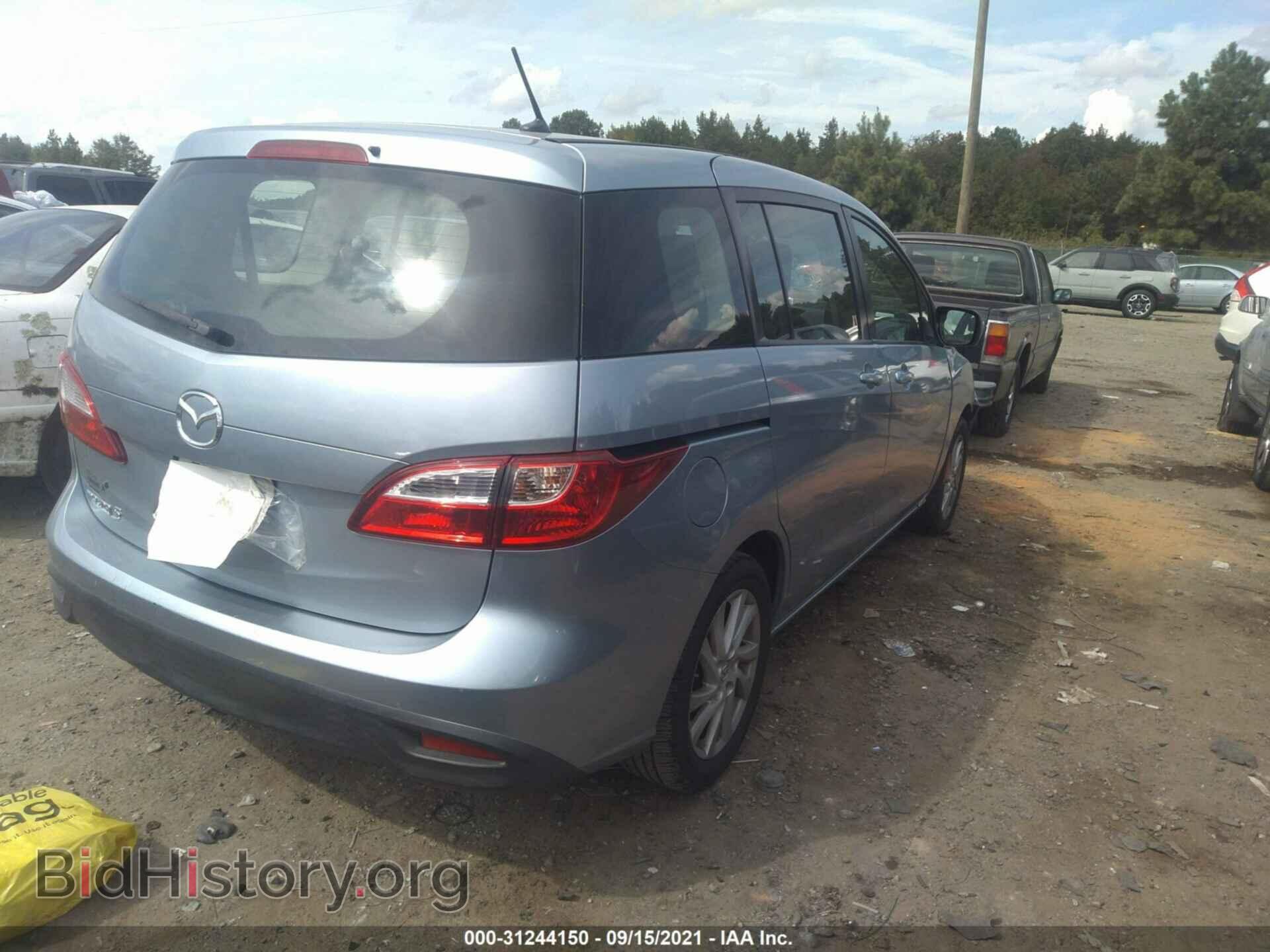 2012 MAZDA MAZDA5 - VIN: JM1CW2BL1C0123499 - Фото 4