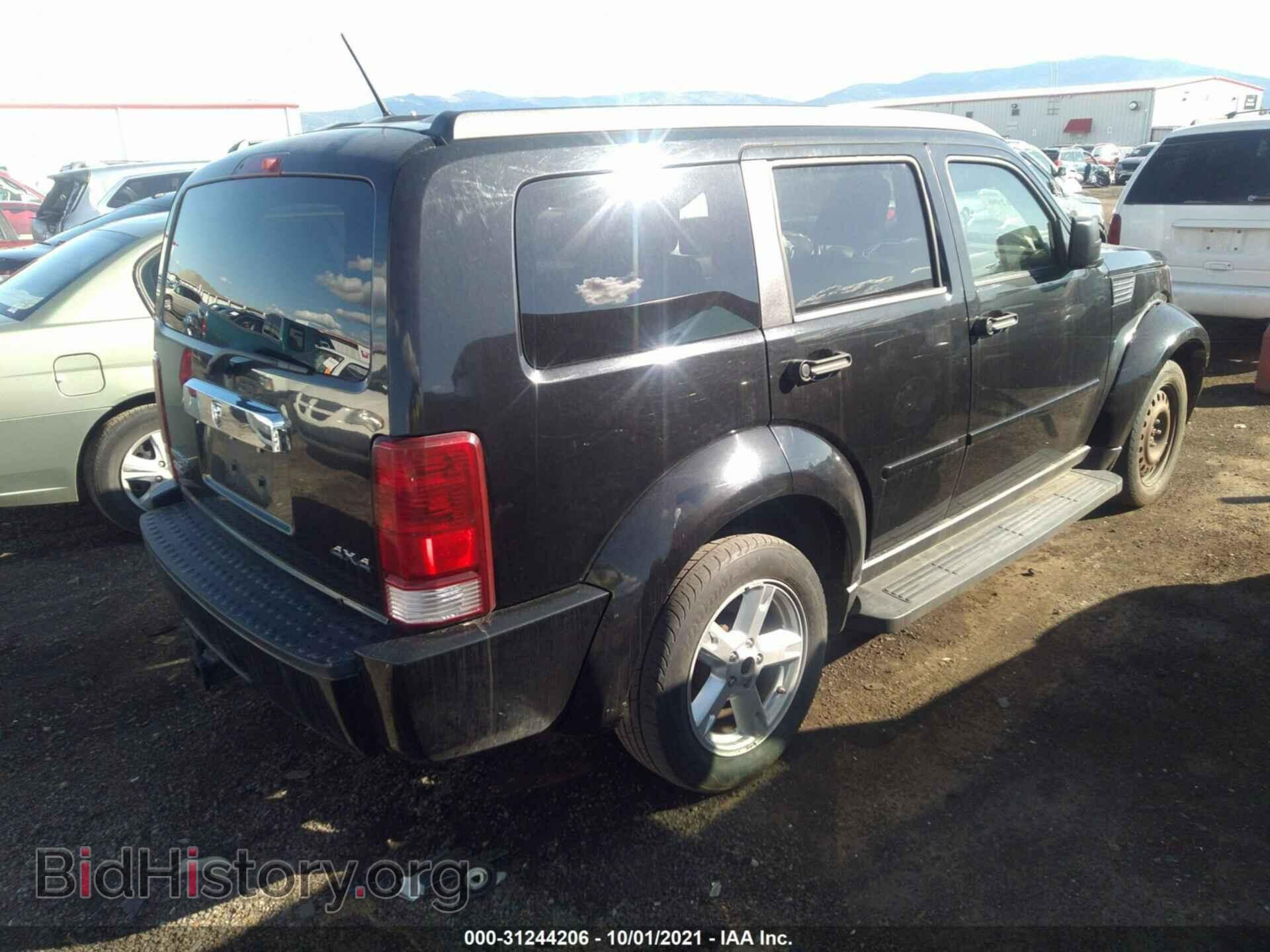 2007 DODGE NITRO - VIN: 1D8GU58K67W566419 - Фото 4