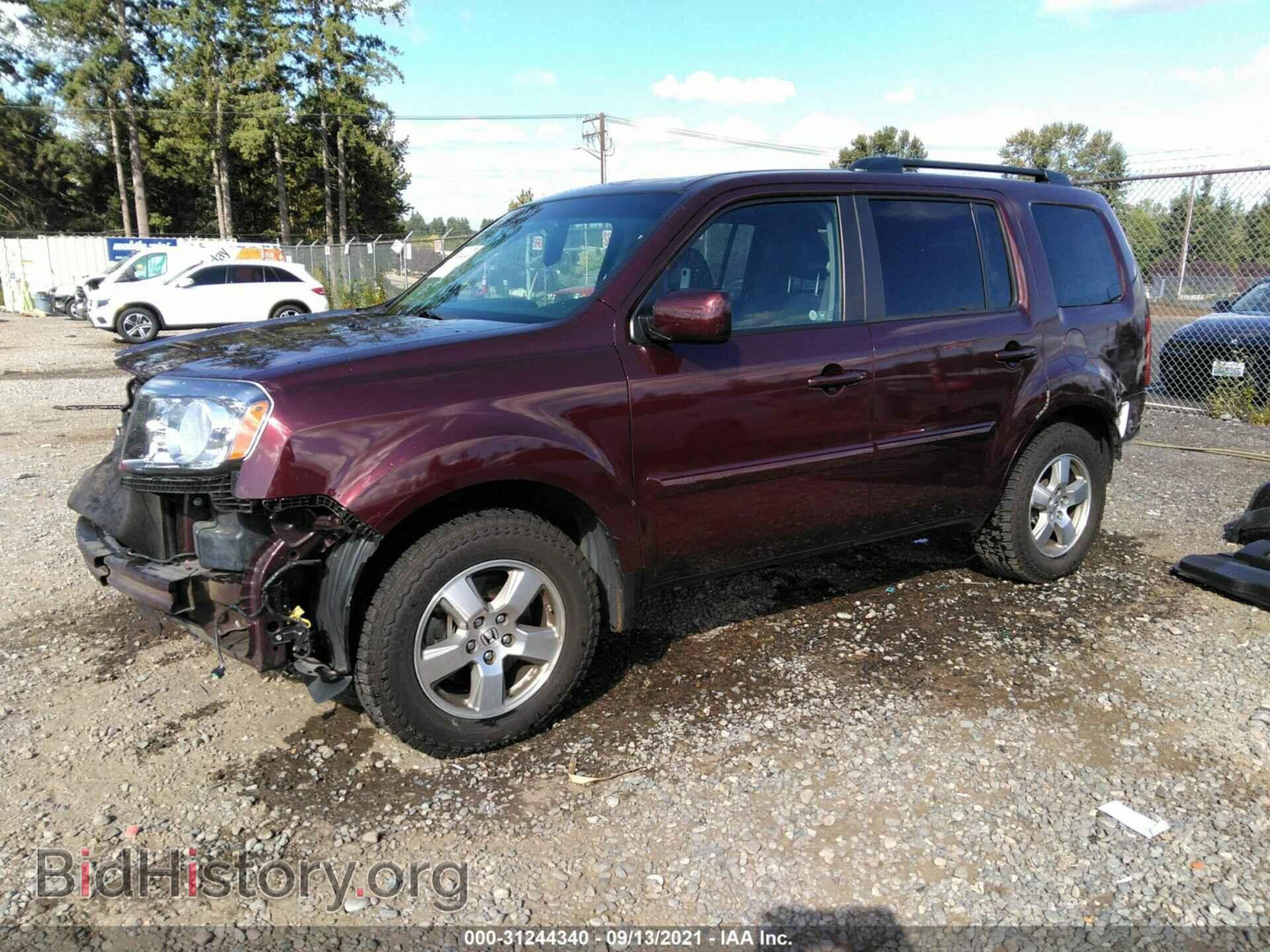 2011 HONDA PILOT - VIN: 5FNYF4H67BB079950 - Фото 2