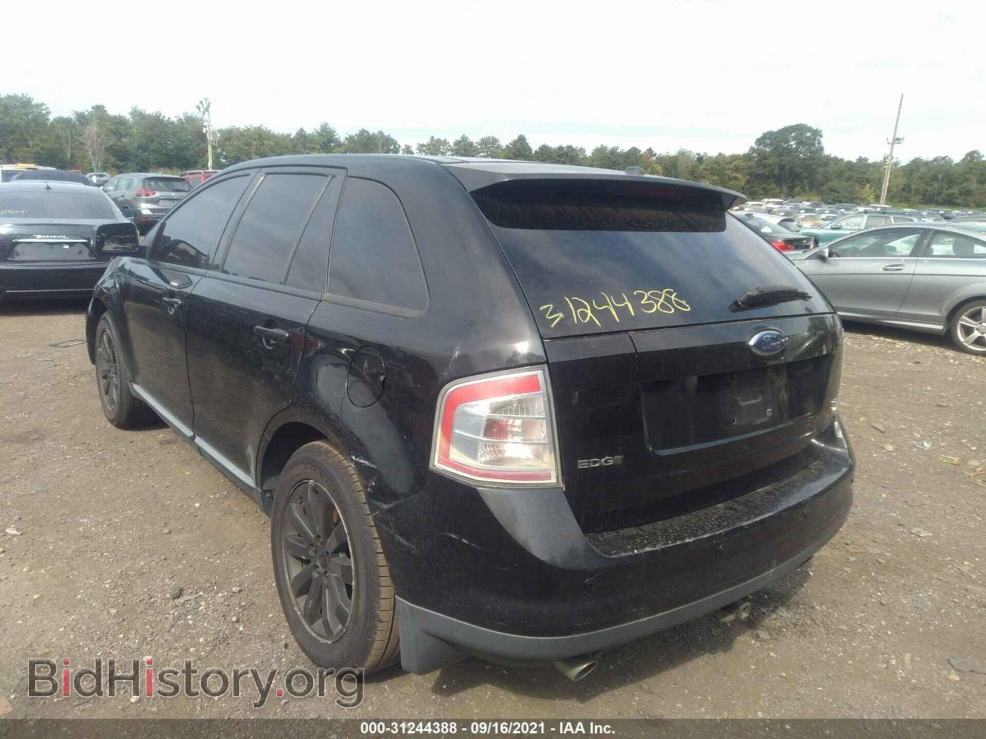 2007 FORD EDGE - VIN: 2FMDK49C97BB57689 - Photo 3