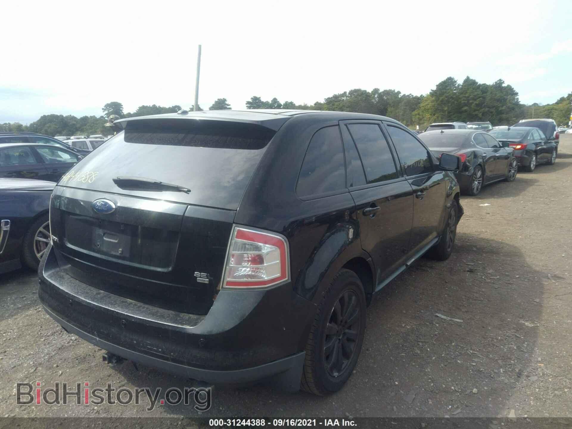 2007 FORD EDGE - VIN: 2FMDK49C97BB57689 - Photo 4
