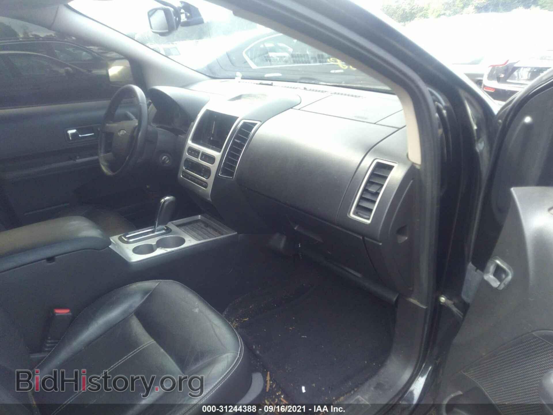 2007 FORD EDGE - VIN: 2FMDK49C97BB57689 - Photo 5