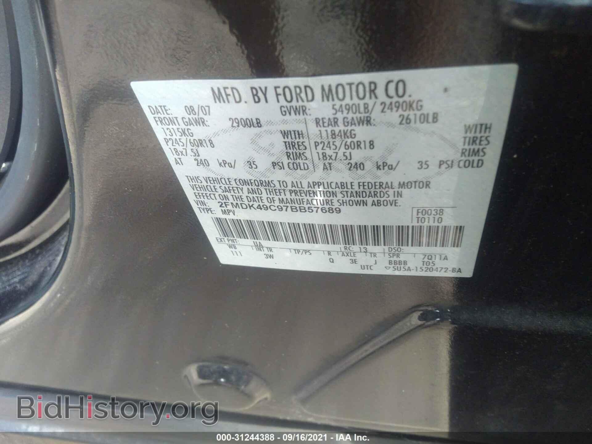 2007 FORD EDGE - VIN: 2FMDK49C97BB57689 - Photo 9