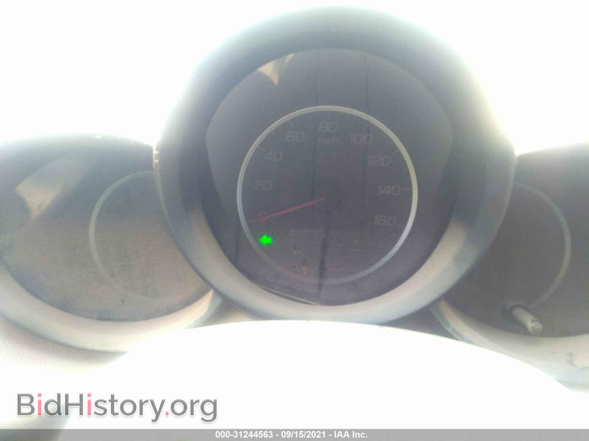 2011 ACURA RDX - VIN: 5J8TB1H24BA006059 - Фото 7