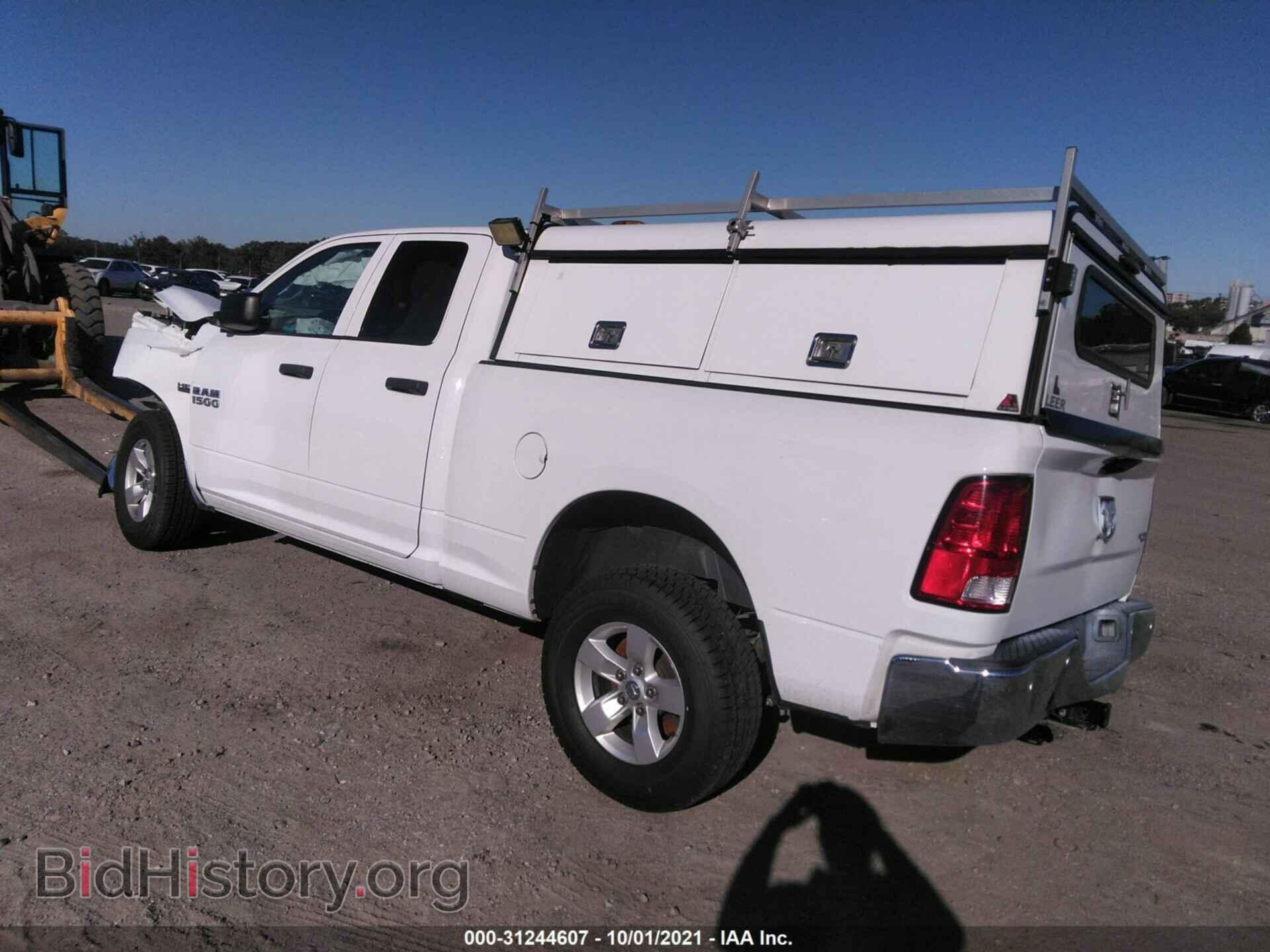 2015 RAM 1500 - VIN: 1C6RR7FT9FS664566 - Фото 3