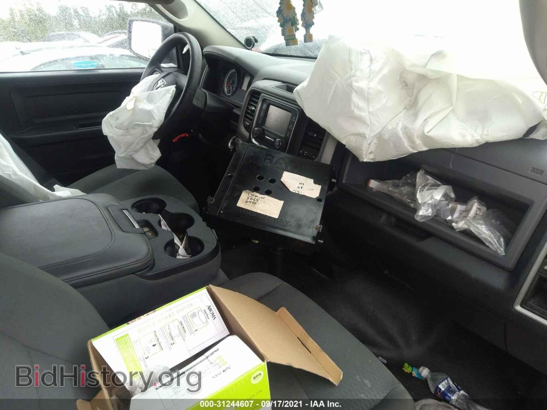 2015 RAM 1500 - VIN: 1C6RR7FT9FS664566 - Фото 5