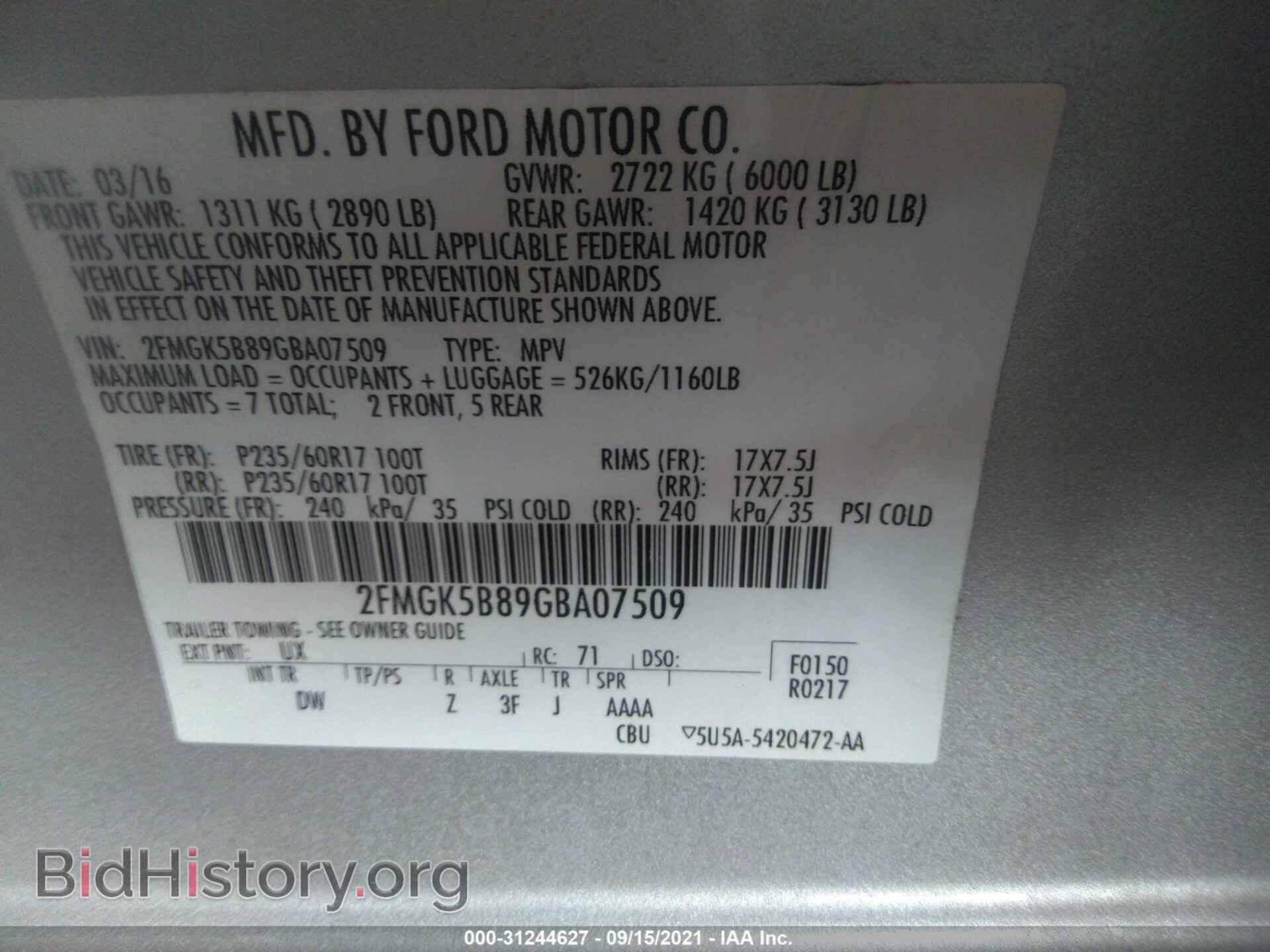 2016 FORD FLEX - VIN: 2FMGK5B89GBA07509 - Photo 9