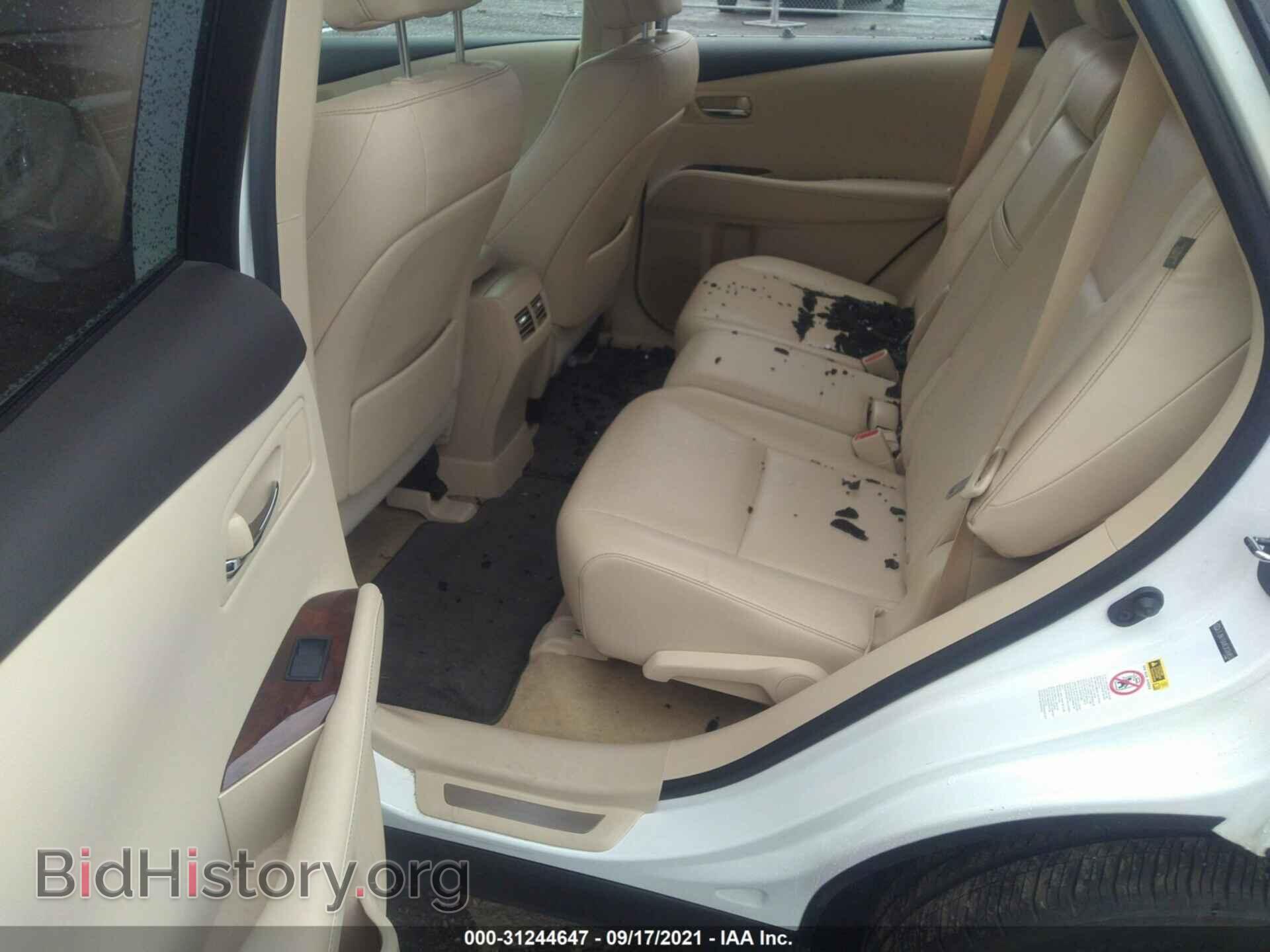 2014 LEXUS RX 350 - VIN: JTJBK1BAXE2036852 - Фото 8