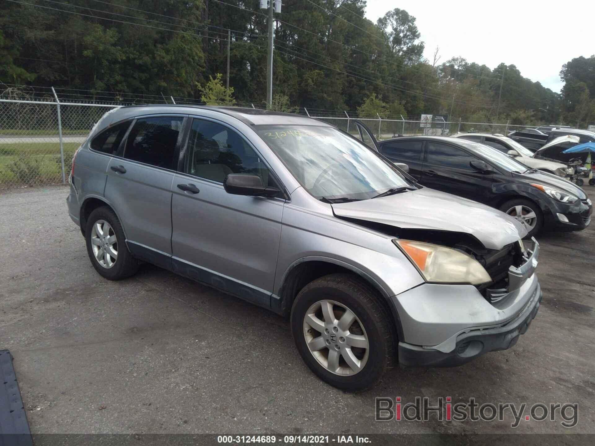 Photo JHLRE38538C026261 - HONDA CR-V 2008