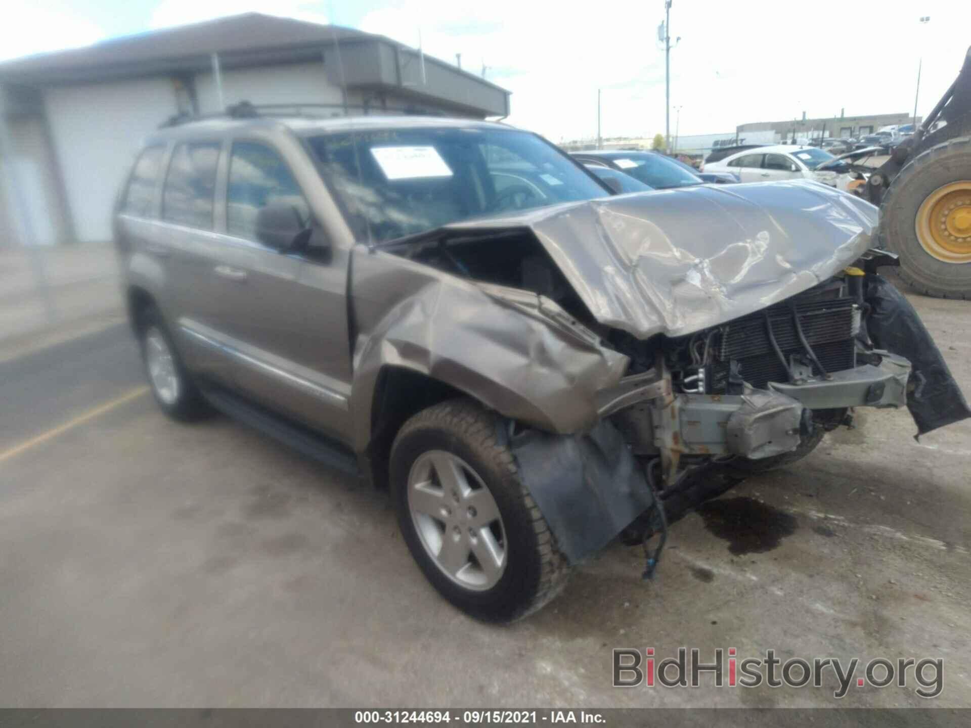 Photo 1J4HR582X6C176941 - JEEP GRAND CHEROKEE 2006