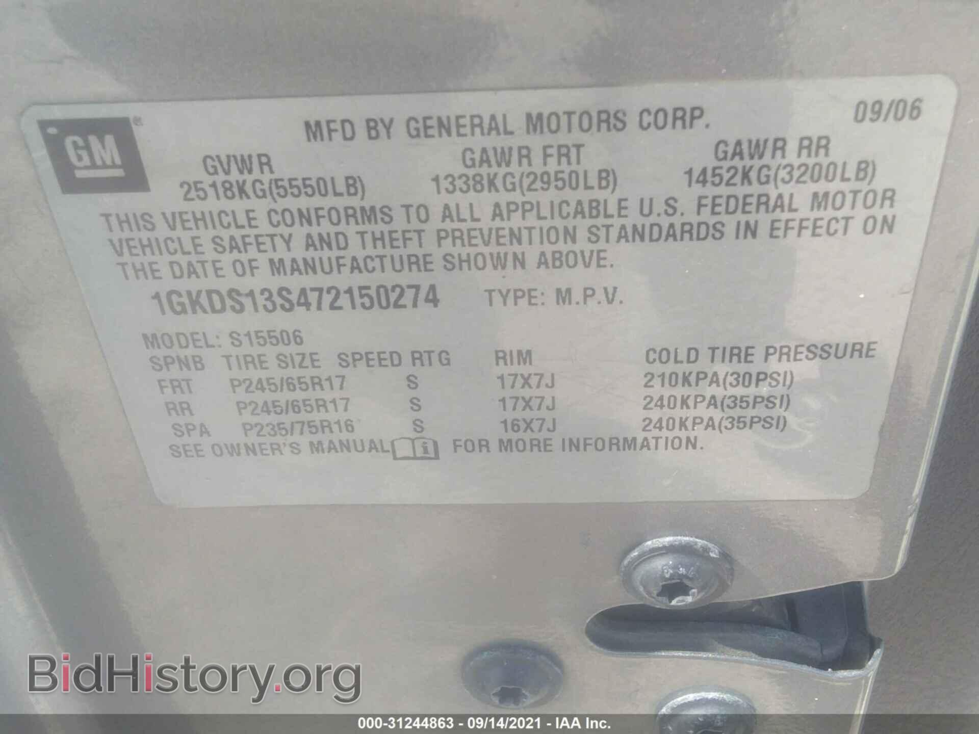 2007 GMC ENVOY - VIN: 1GKDS13S472150274 - Photo 9