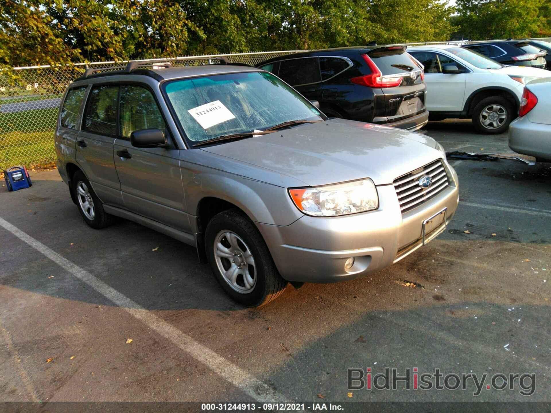 Photo JF1SG636X6H745250 - SUBARU FORESTER 2006