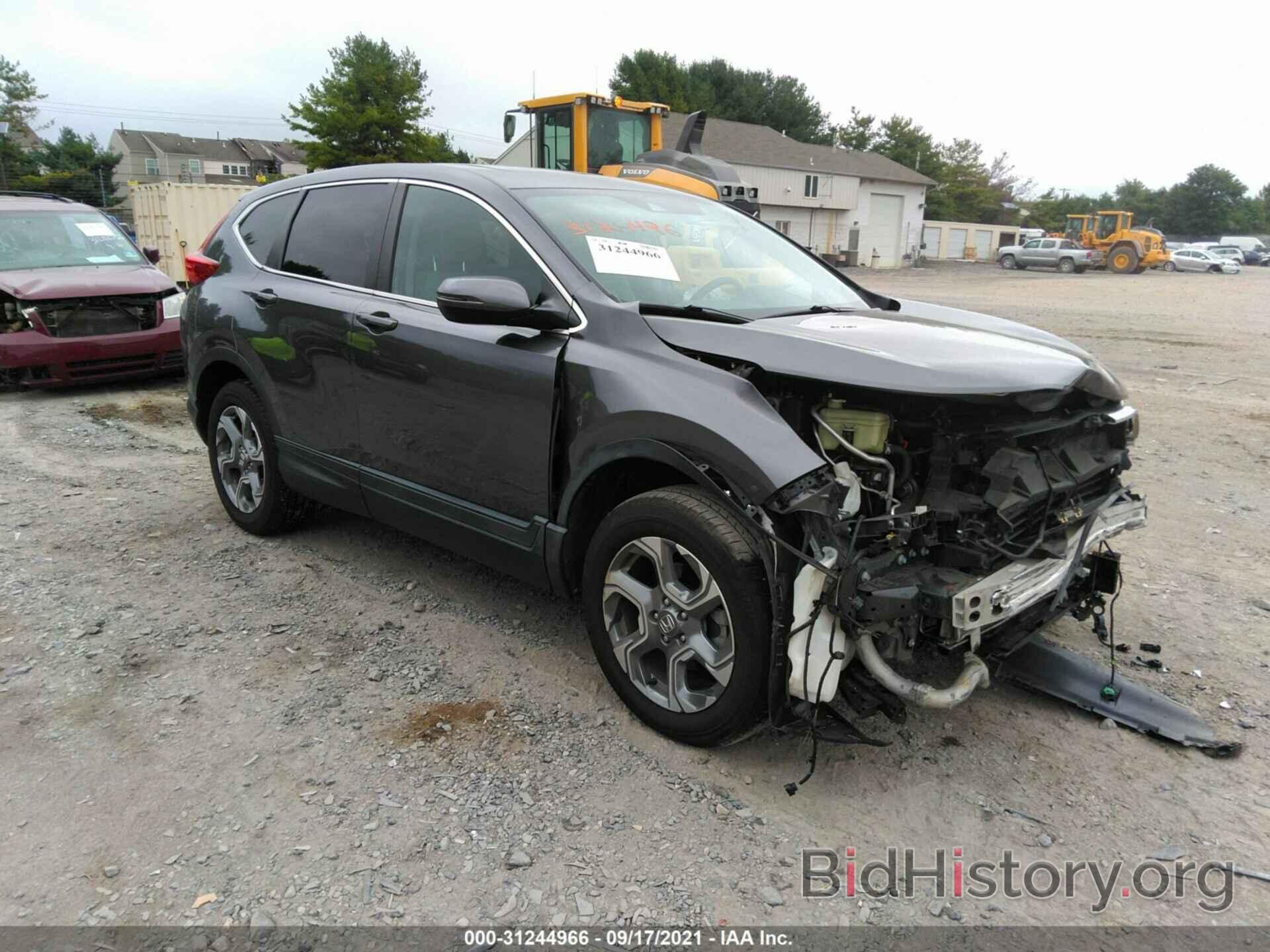 Photo 2HKRW2H85HH617677 - HONDA CR-V 2017