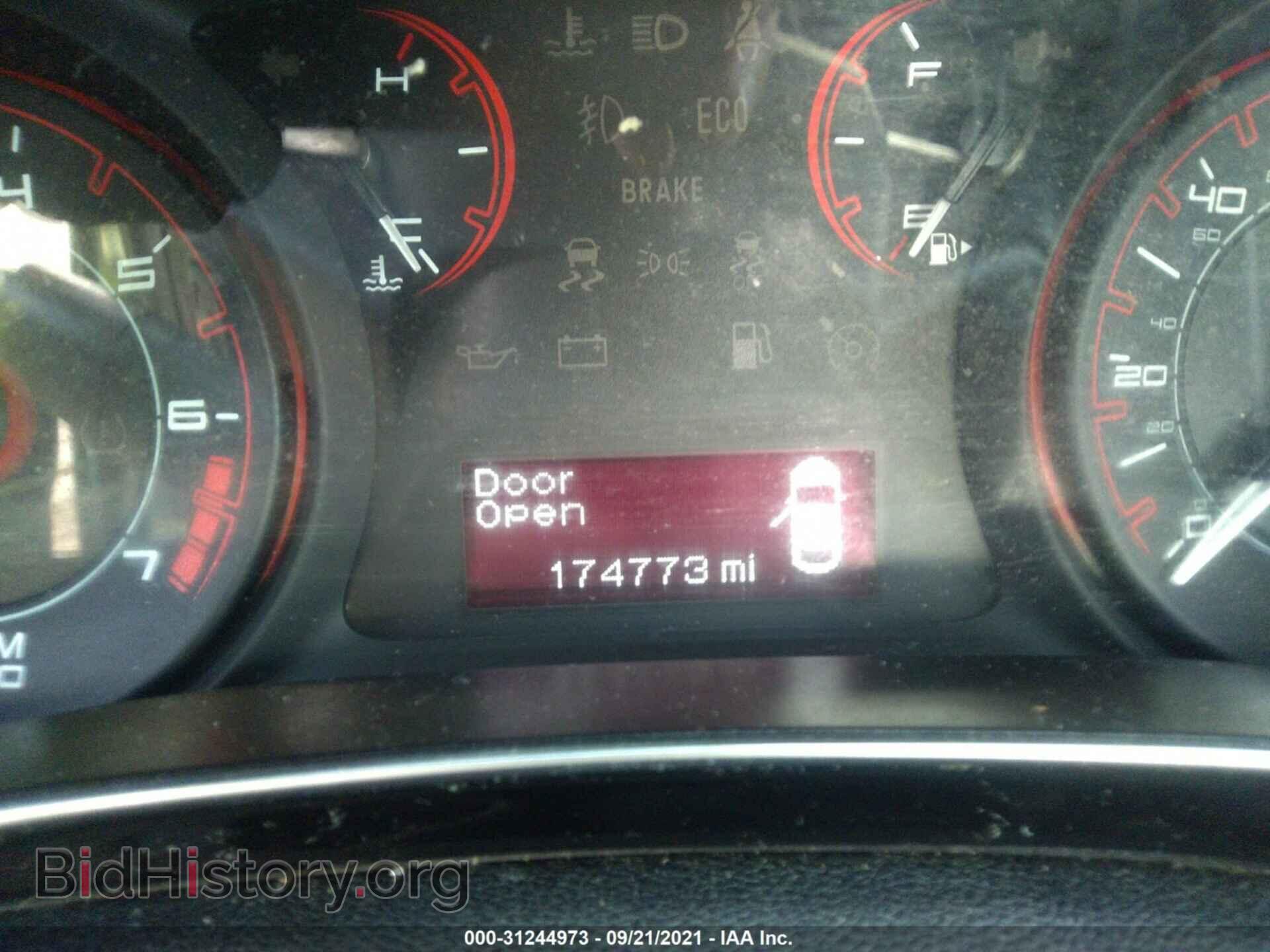 2013 DODGE DART - VIN: 1C3CDFBA0DD305446 - Photo 7