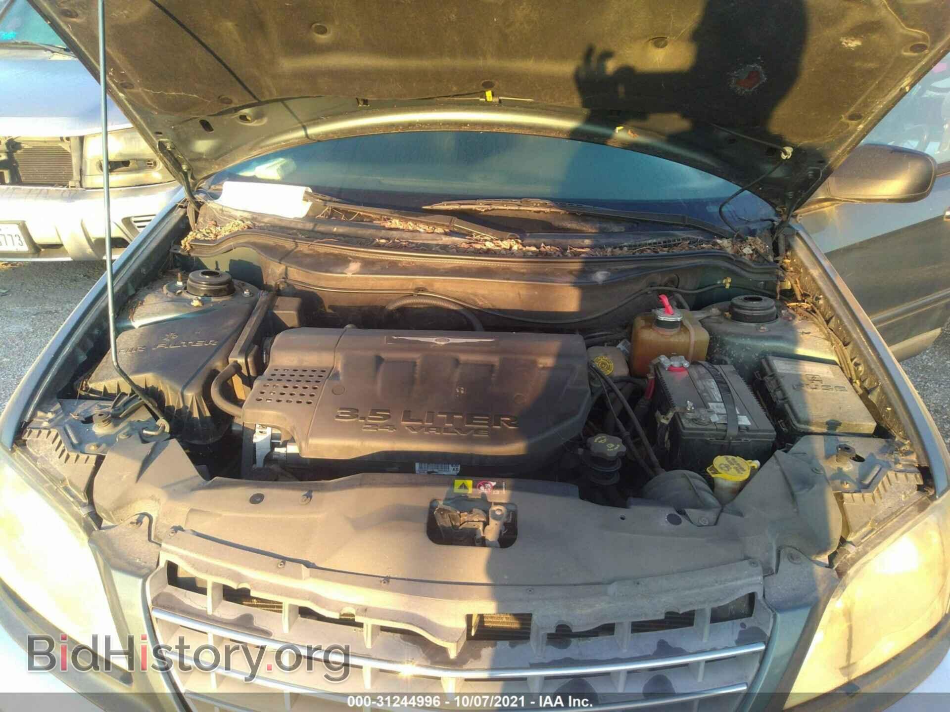 2006 CHRYSLER PACIFICA - VIN: 2A4GM68476R676709 - Фото 10