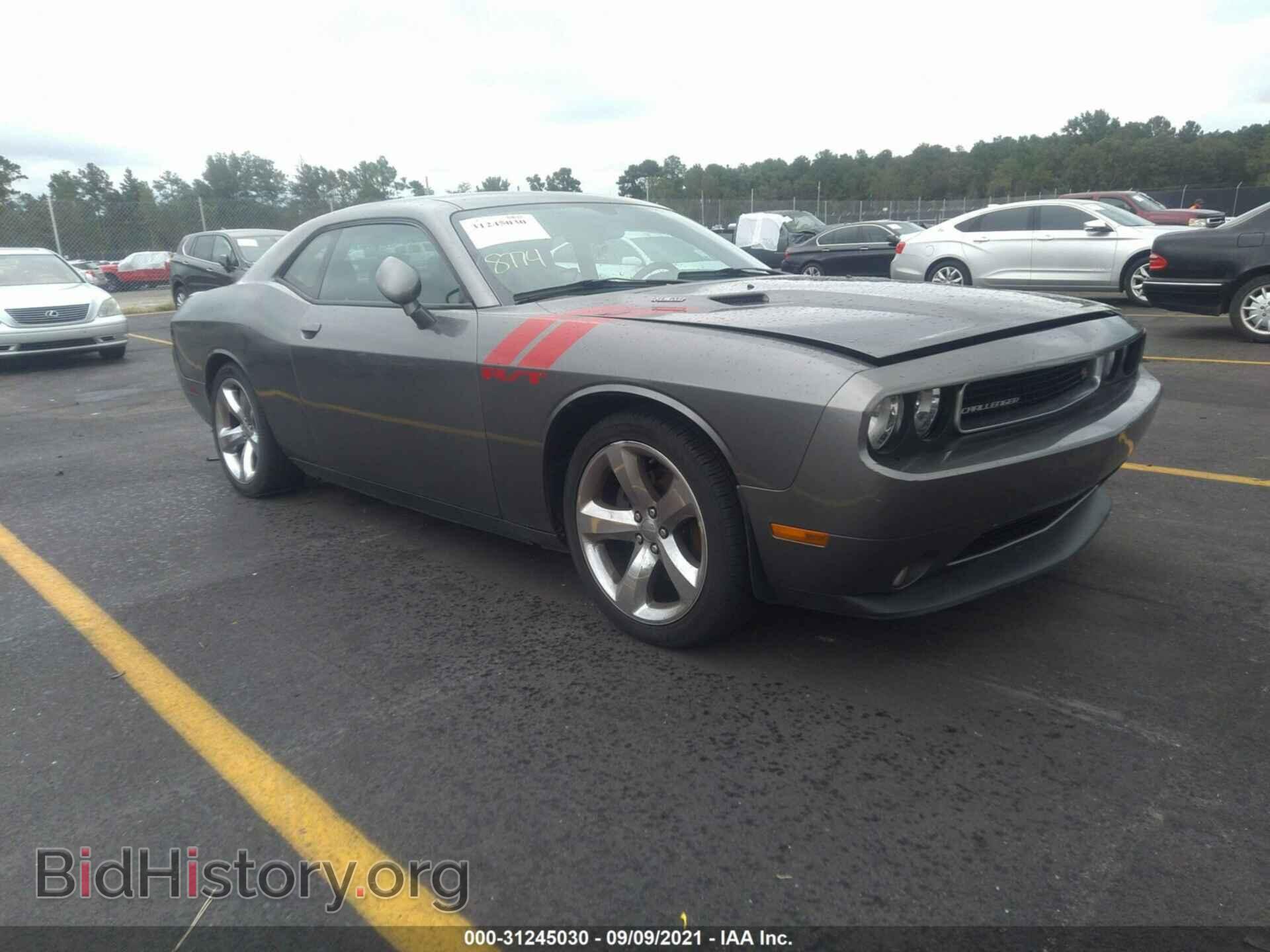 Фотография 2C3CDYBTXCH269733 - DODGE CHALLENGER 2012