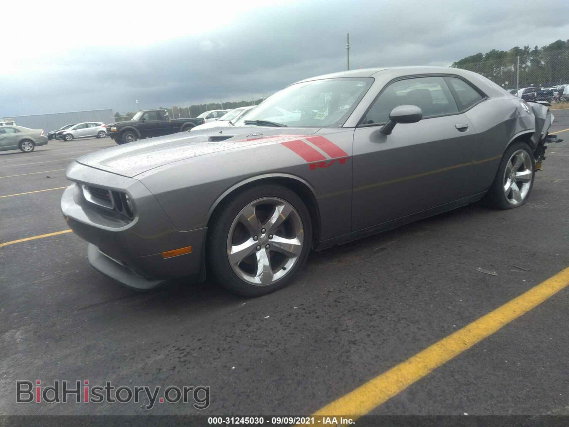 2012 DODGE CHALLENGER - VIN: 2C3CDYBTXCH269733 - Фото 2