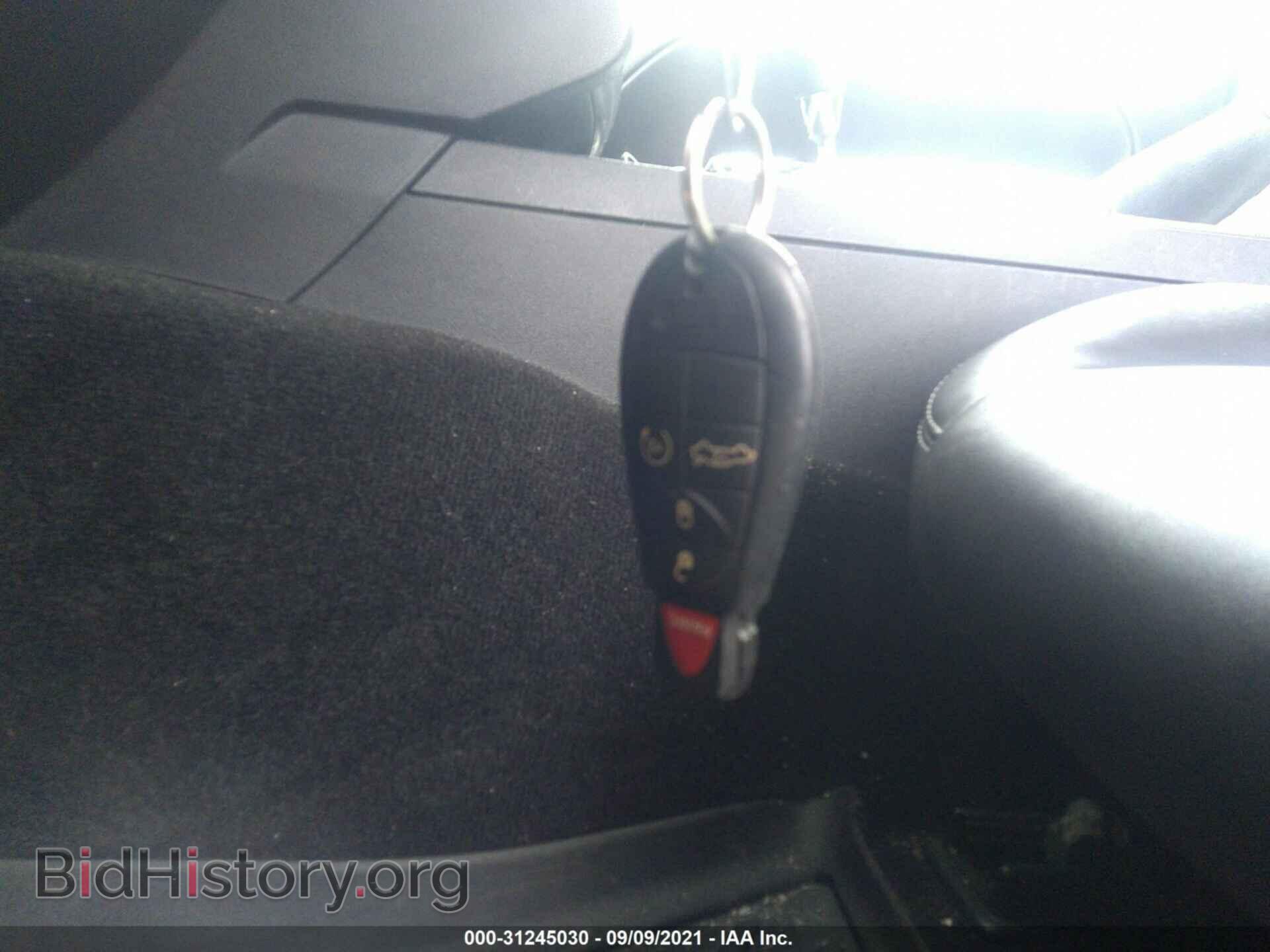 2012 DODGE CHALLENGER - VIN: 2C3CDYBTXCH269733 - Фото 11
