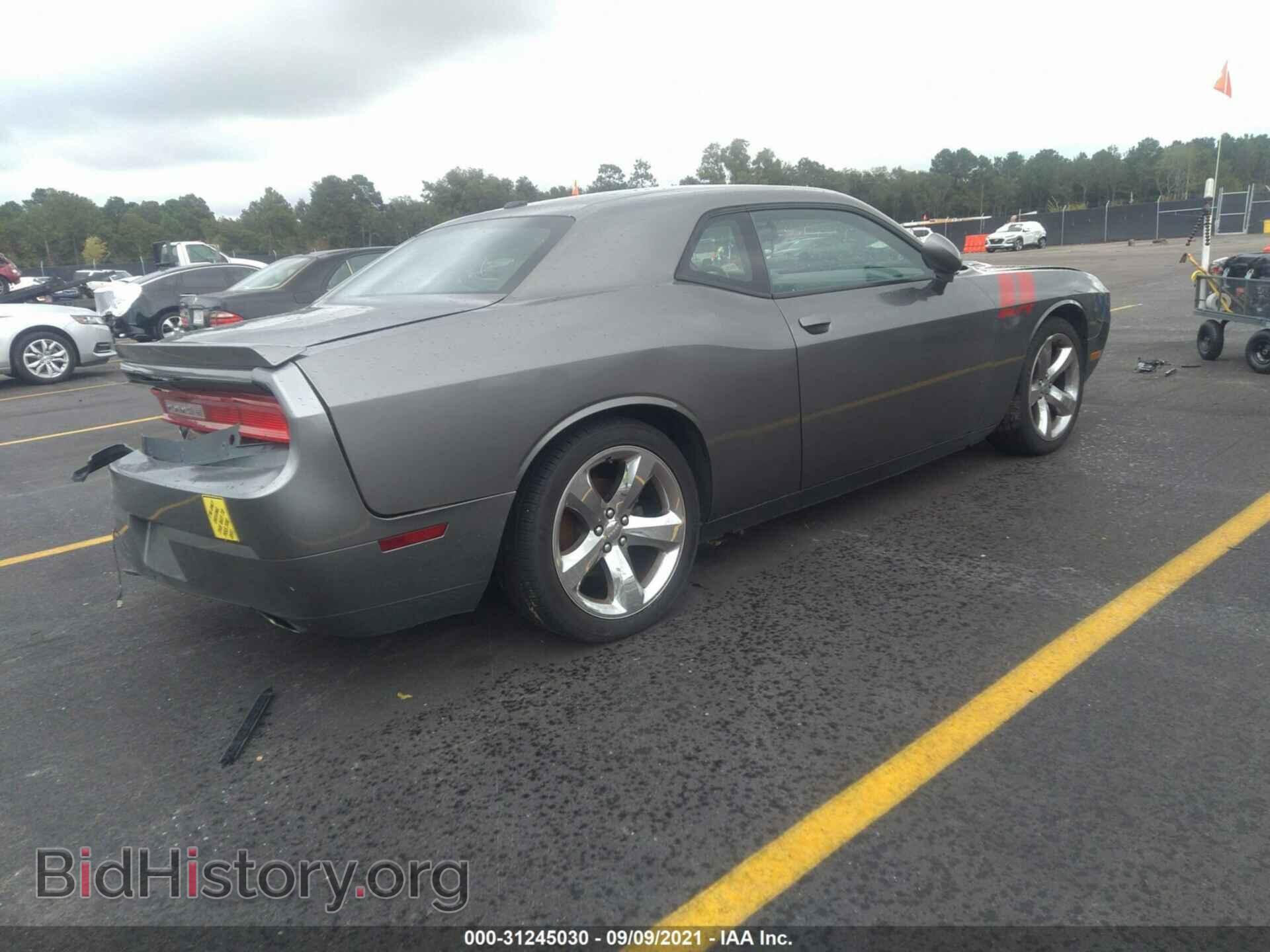 2012 DODGE CHALLENGER - VIN: 2C3CDYBTXCH269733 - Фото 4