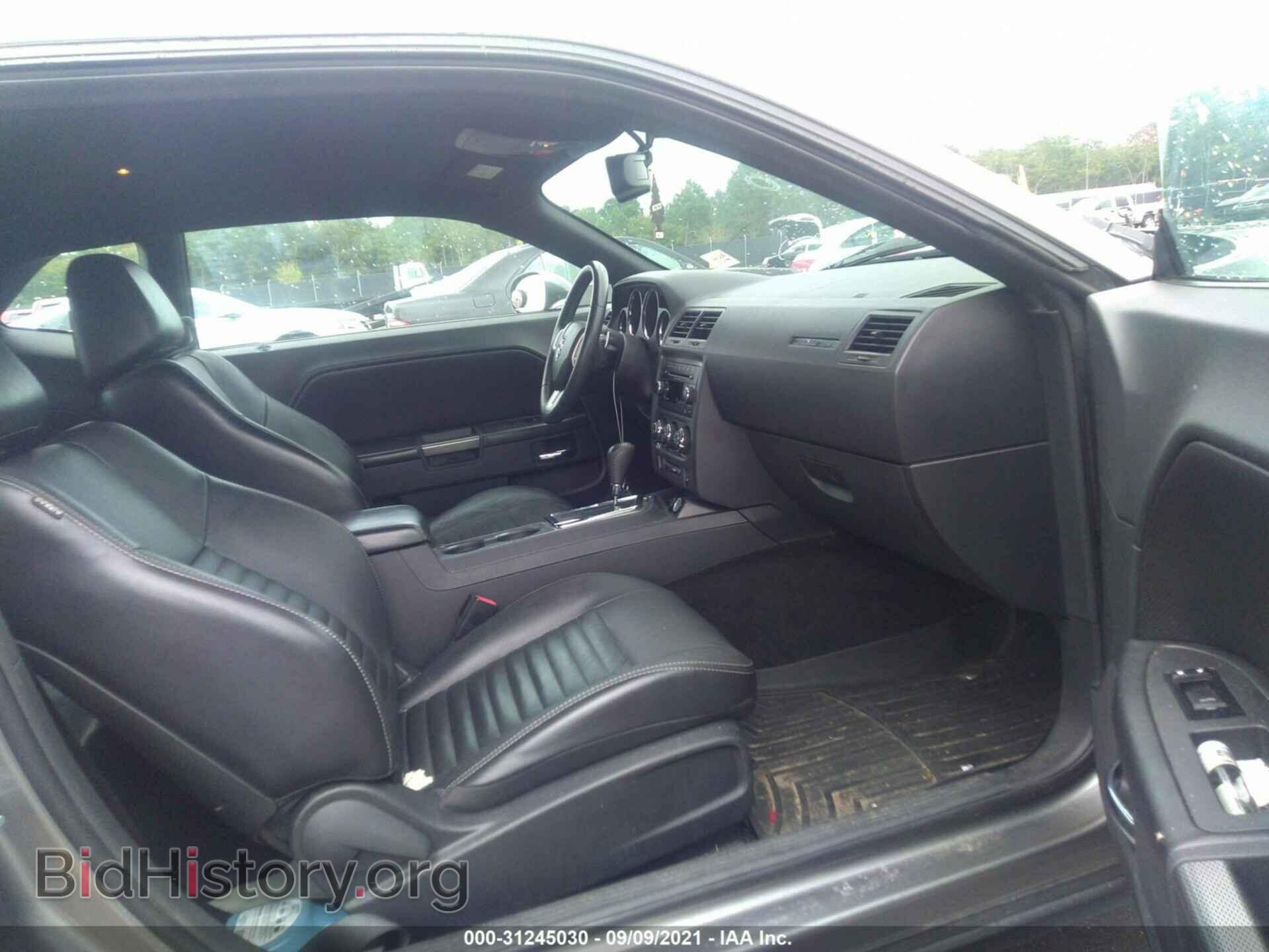 2012 DODGE CHALLENGER - VIN: 2C3CDYBTXCH269733 - Фото 5