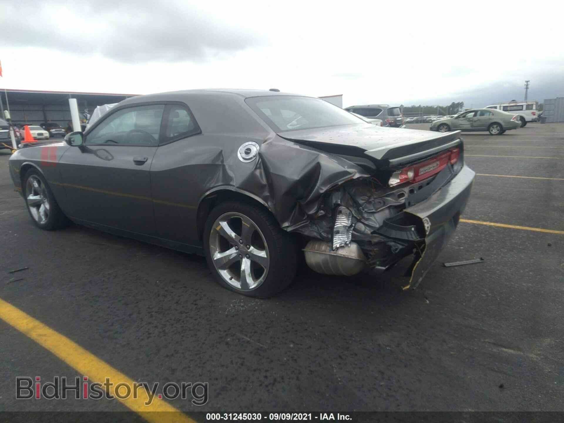 2012 DODGE CHALLENGER - VIN: 2C3CDYBTXCH269733 - Фото 6
