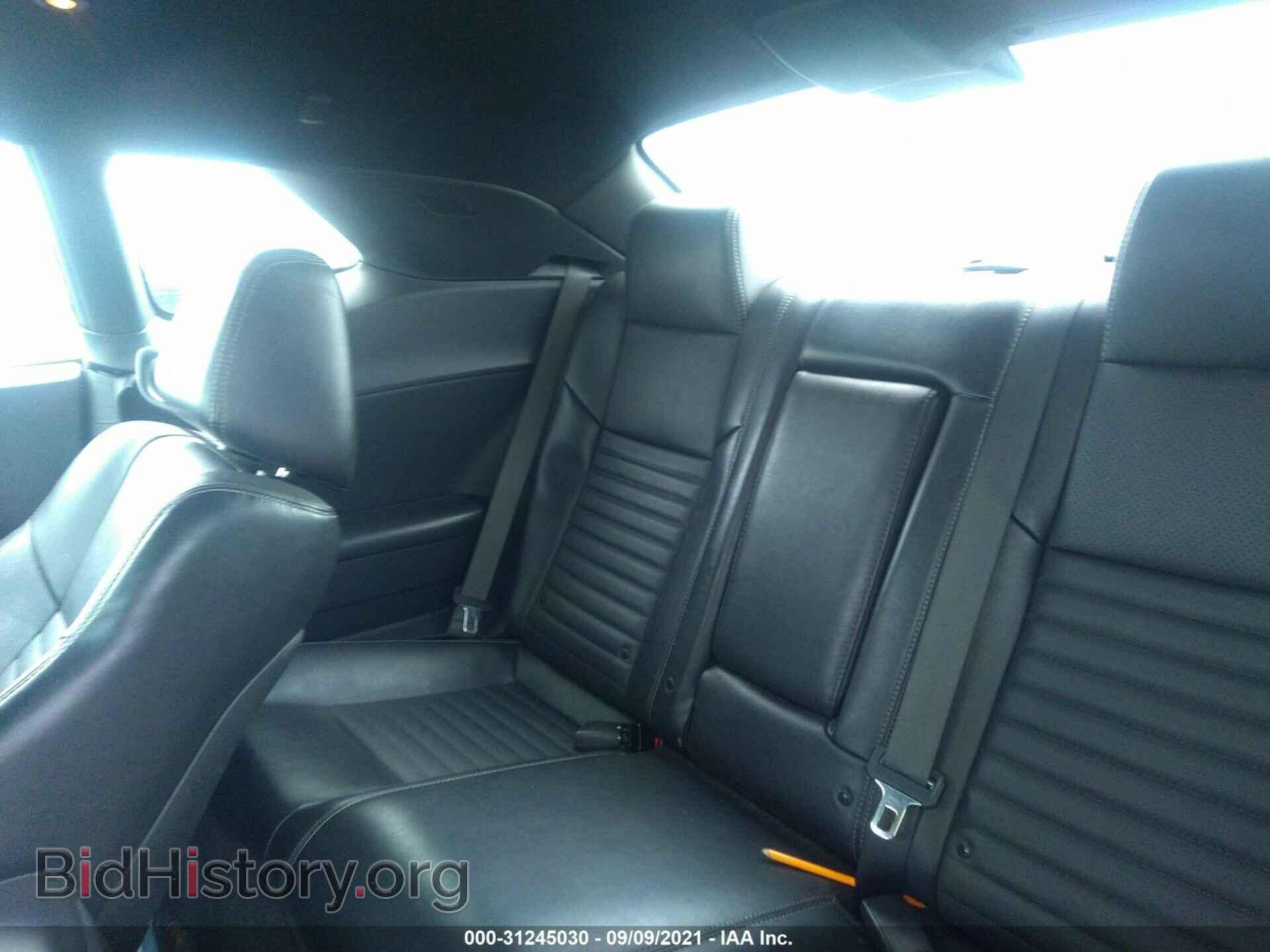 2012 DODGE CHALLENGER - VIN: 2C3CDYBTXCH269733 - Фото 8