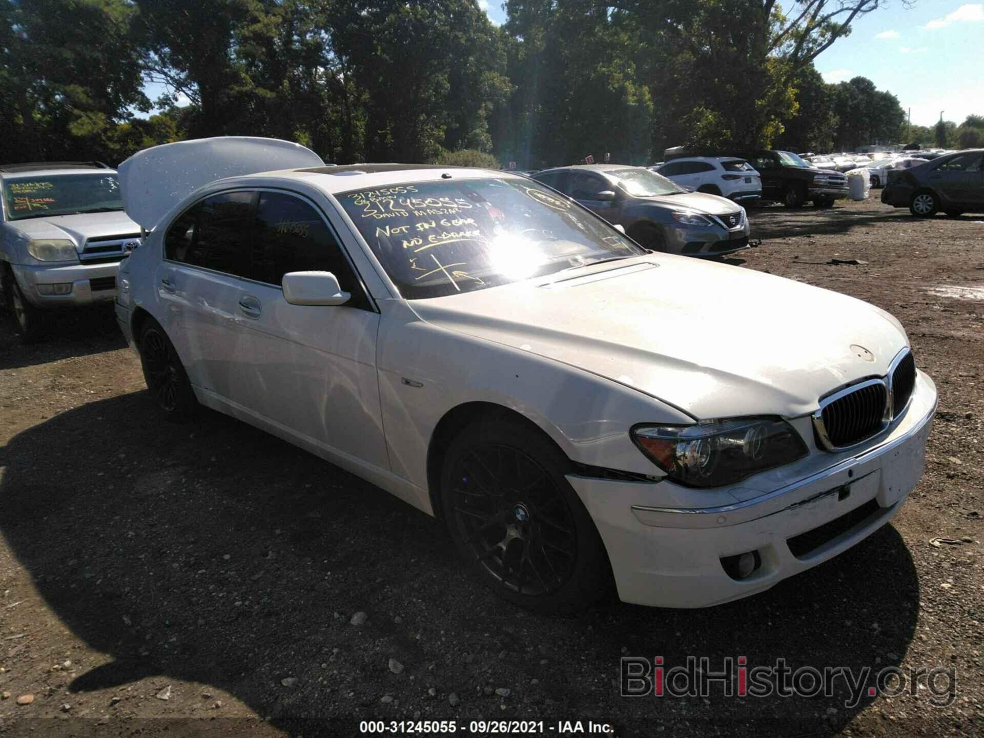 Photo WBAHL83518DT13186 - BMW 7 SERIES 2008