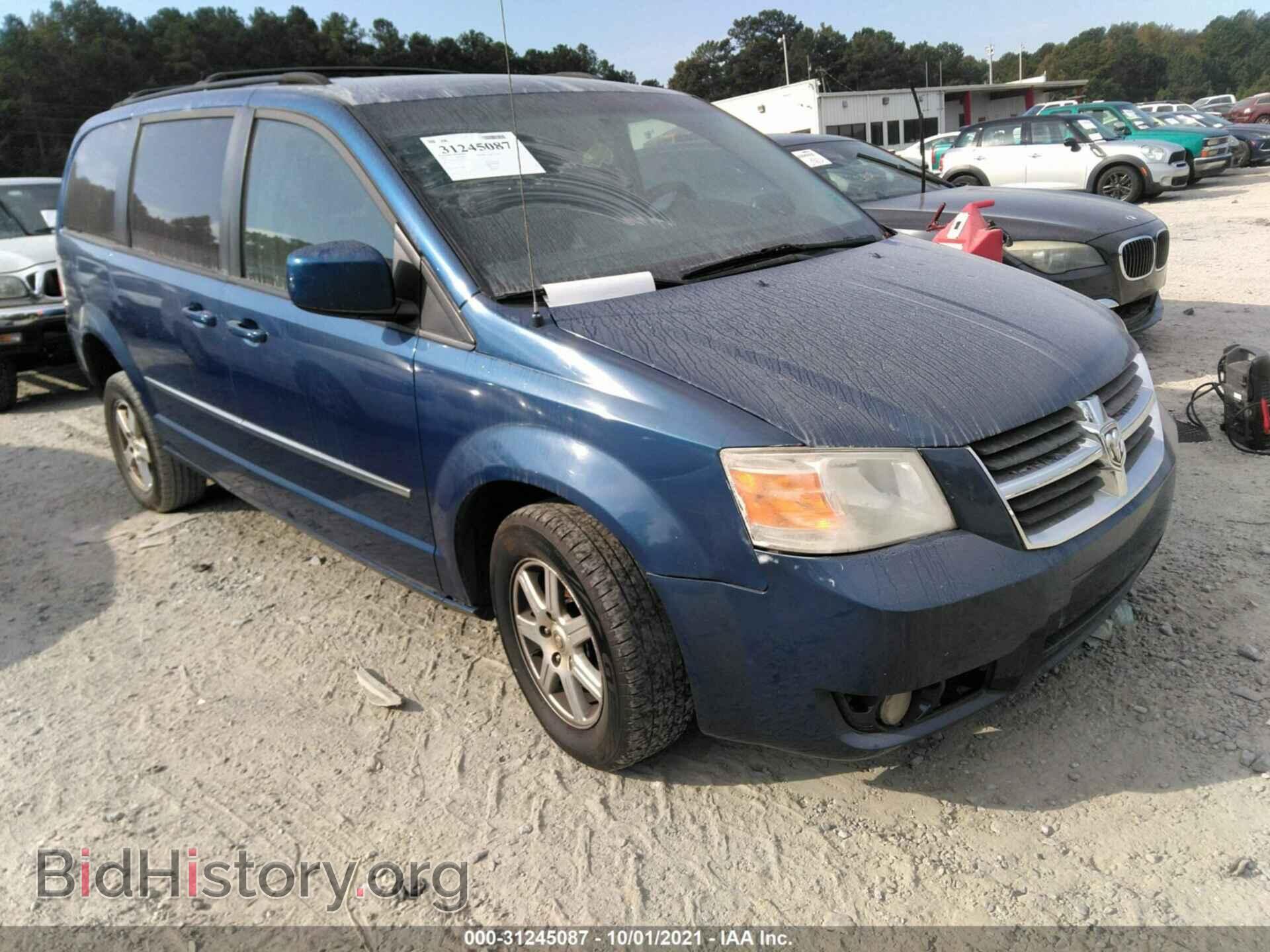 Фотография 2D4RN5D13AR339547 - DODGE GRAND CARAVAN 2010
