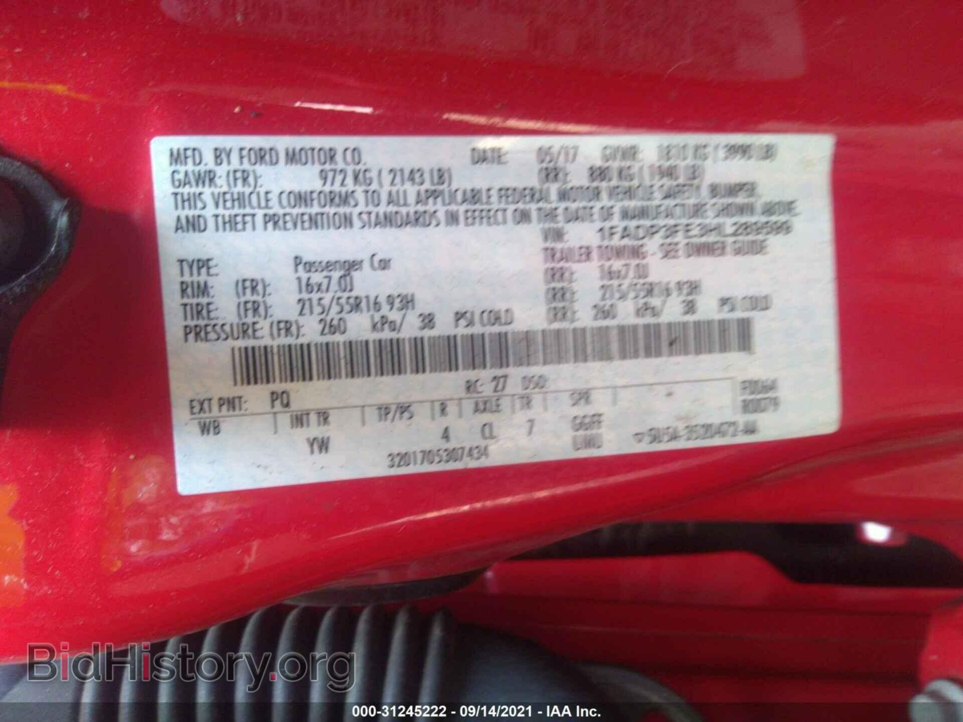 2017 FORD FOCUS - VIN: 1FADP3FE3HL289599 - Фото 9