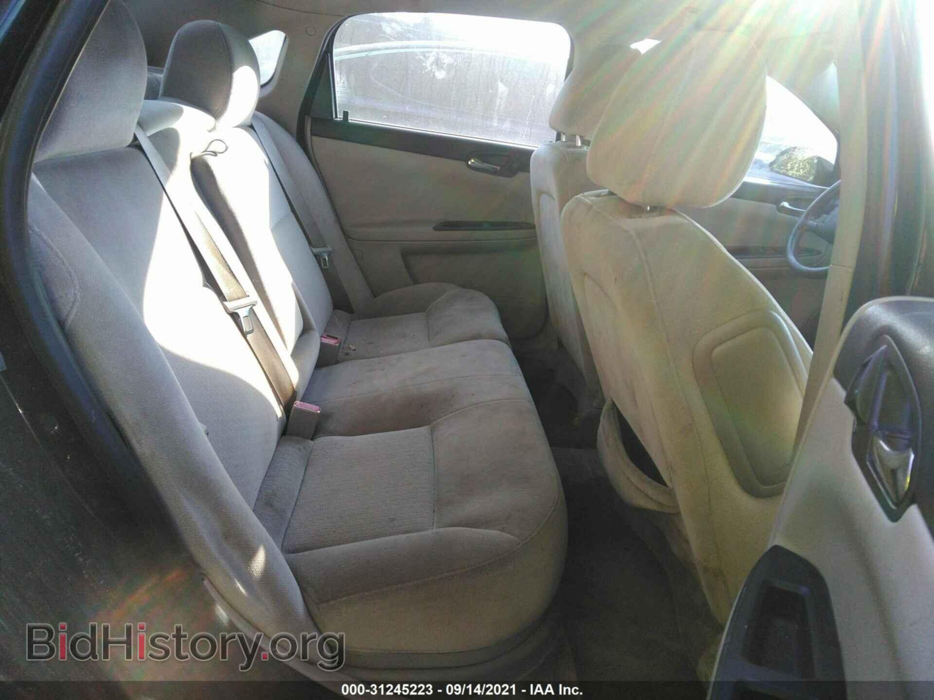 2012 CHEVROLET IMPALA - VIN: 2G1WG5E32C1268460 - Фото 8