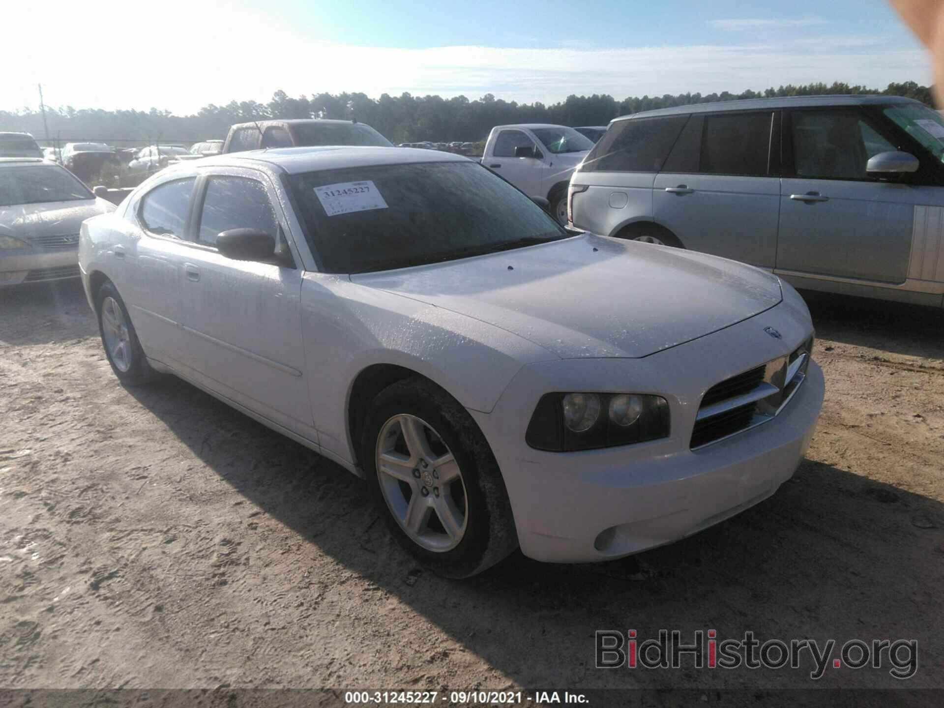 Фотография 2B3KA33G28H126482 - DODGE CHARGER 2008