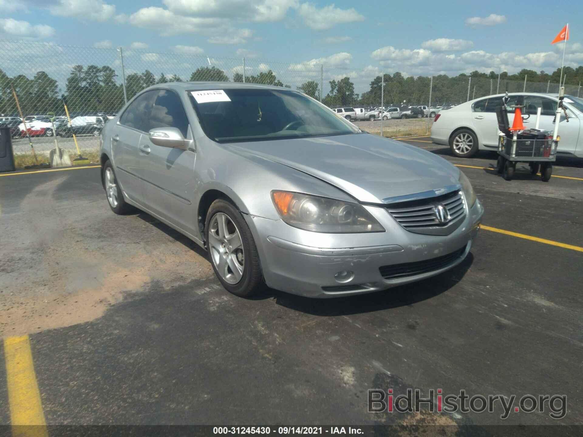 Photo JH4KB16556C005230 - ACURA RL 2006