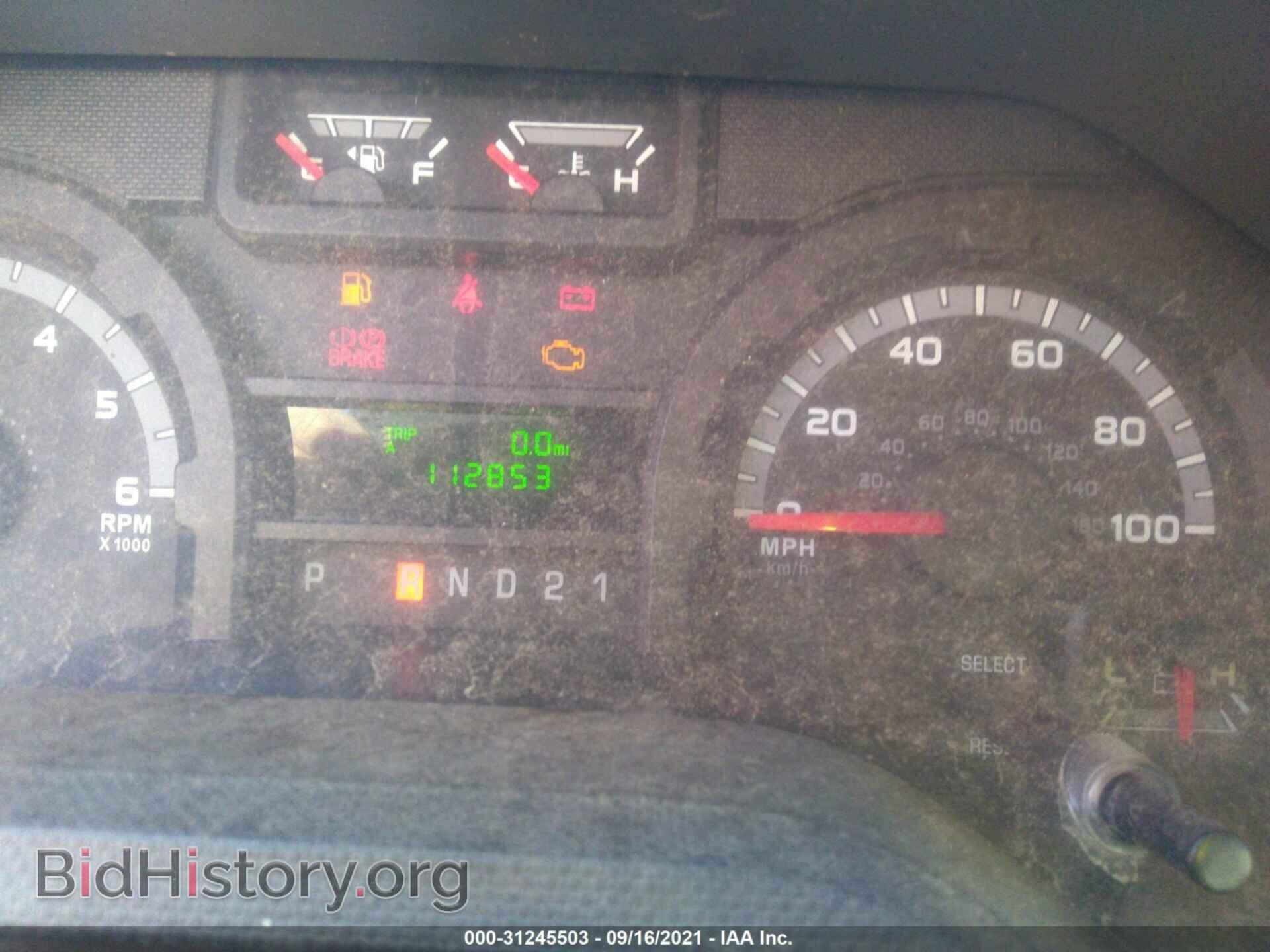 2010 FORD ECONOLINE CARGO VAN - VIN: 1FTNE2EL3ADA47667 - Фото 7