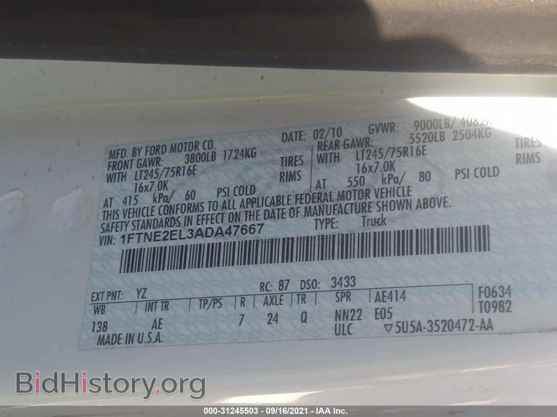 2010 FORD ECONOLINE CARGO VAN - VIN: 1FTNE2EL3ADA47667 - Фото 9