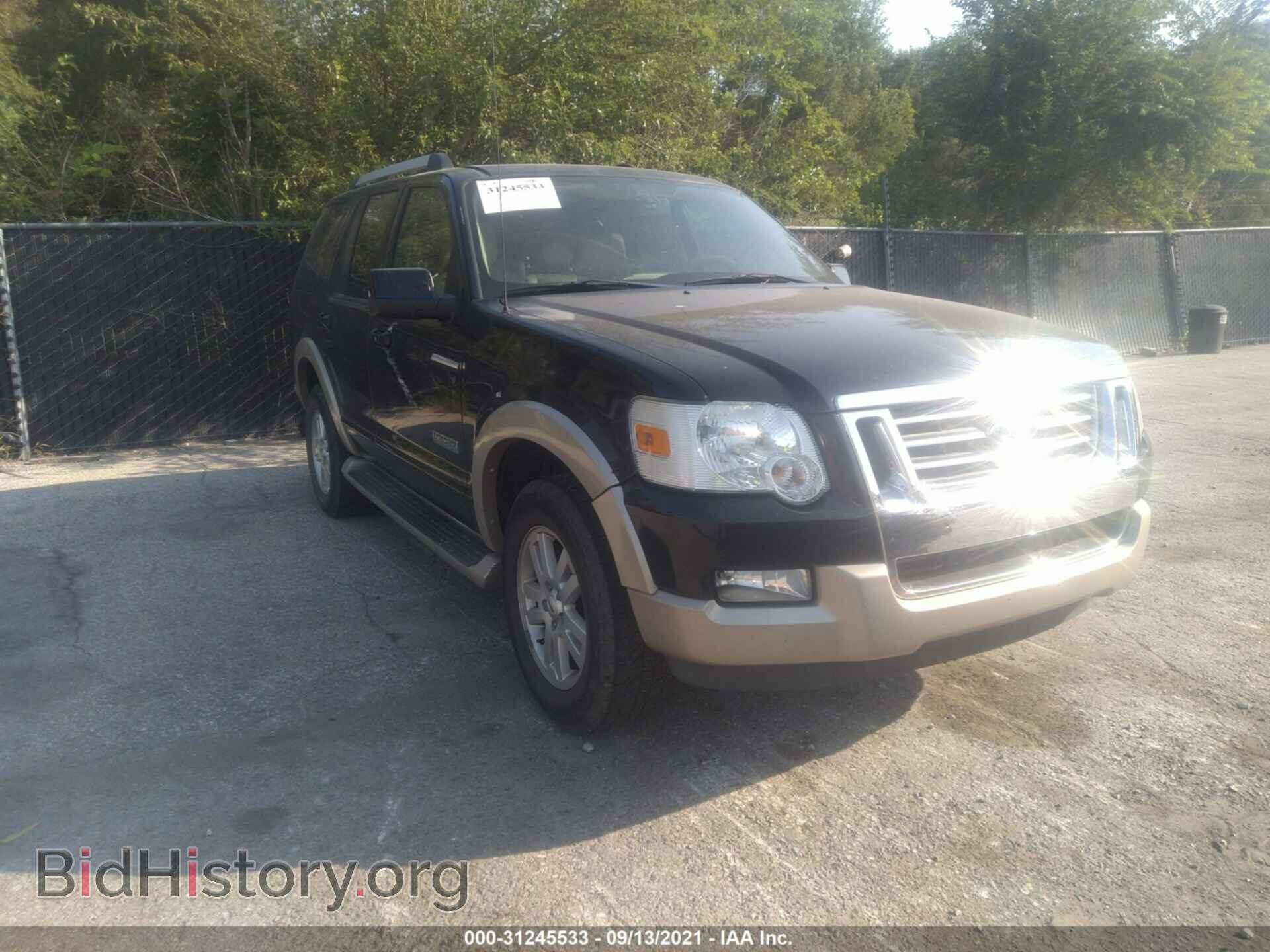 Фотография 1FMEU64E26ZA23430 - FORD EXPLORER 2006