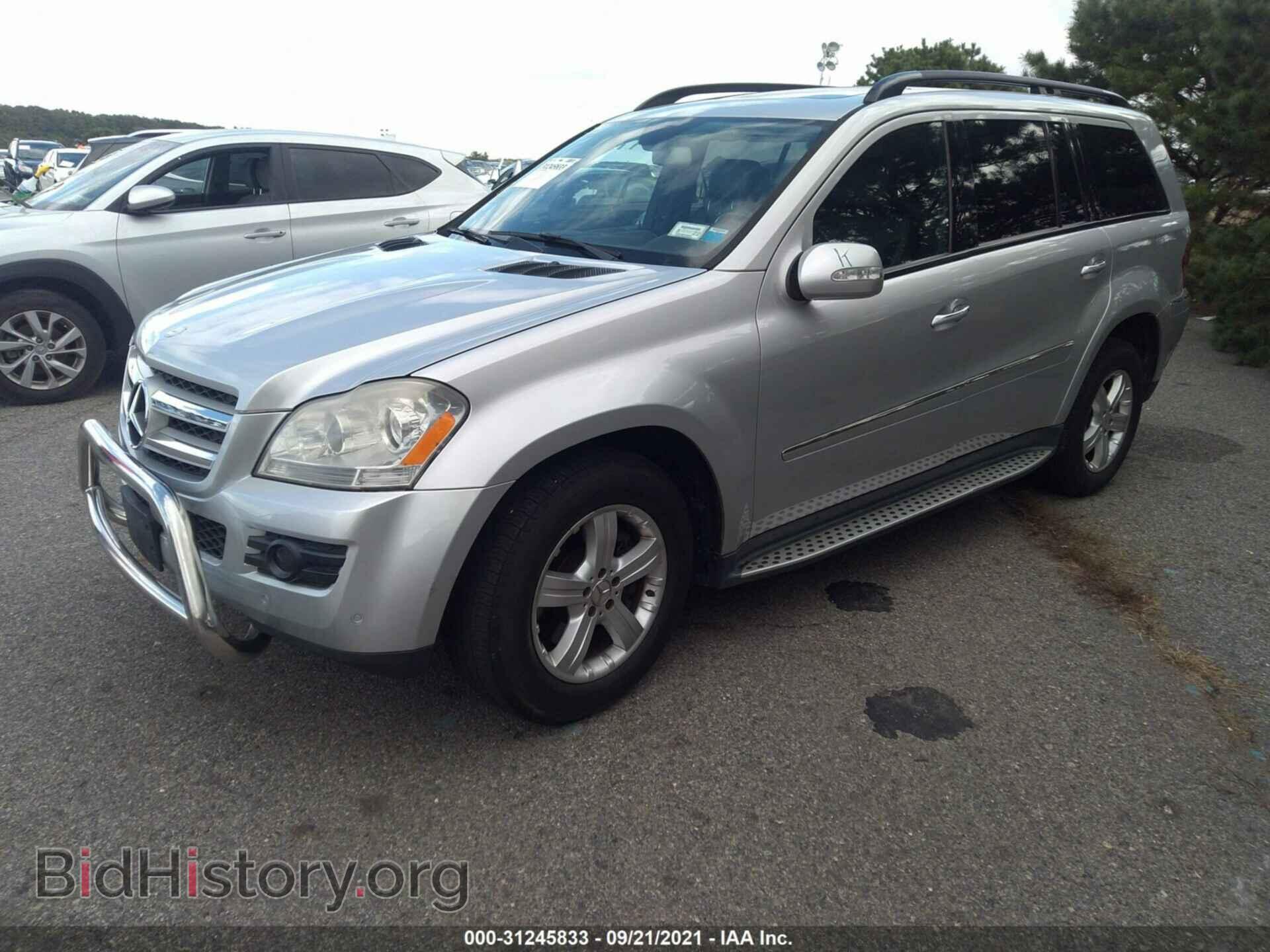 2007 MERCEDES-BENZ GL-CLASS - VIN: 4JGBF71E67A190252 - Фото 2