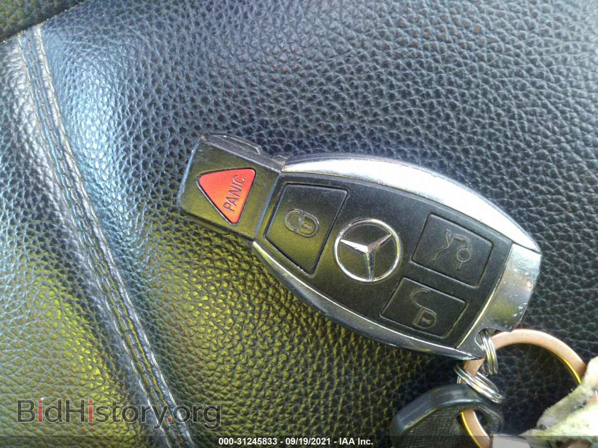 2007 MERCEDES-BENZ GL-CLASS - VIN: 4JGBF71E67A190252 - Фото 11