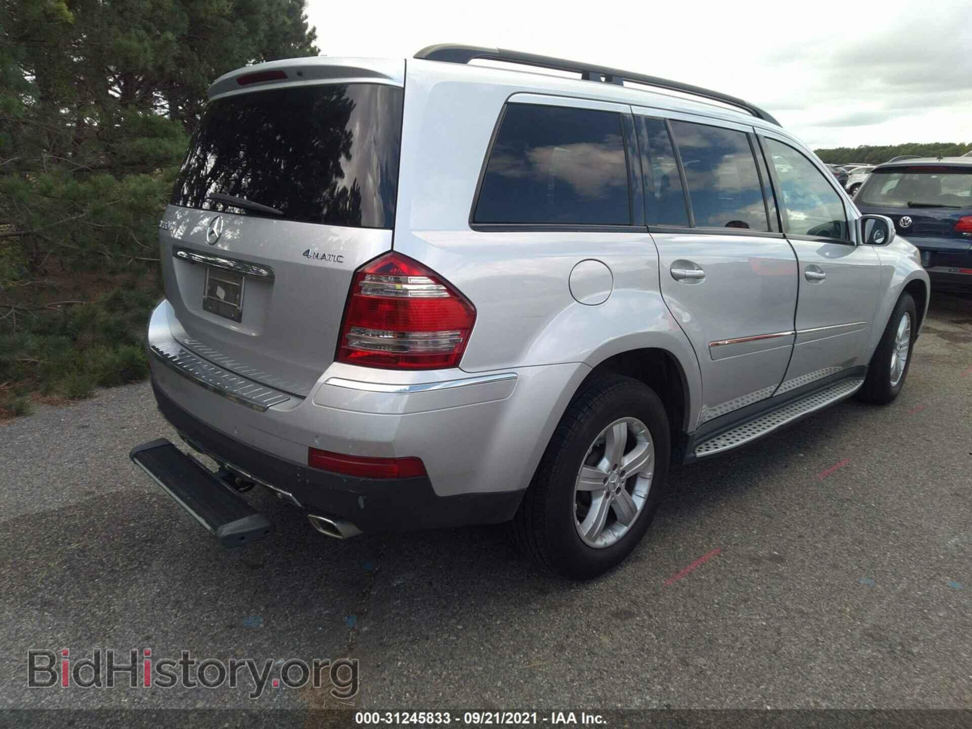 2007 MERCEDES-BENZ GL-CLASS - VIN: 4JGBF71E67A190252 - Фото 4