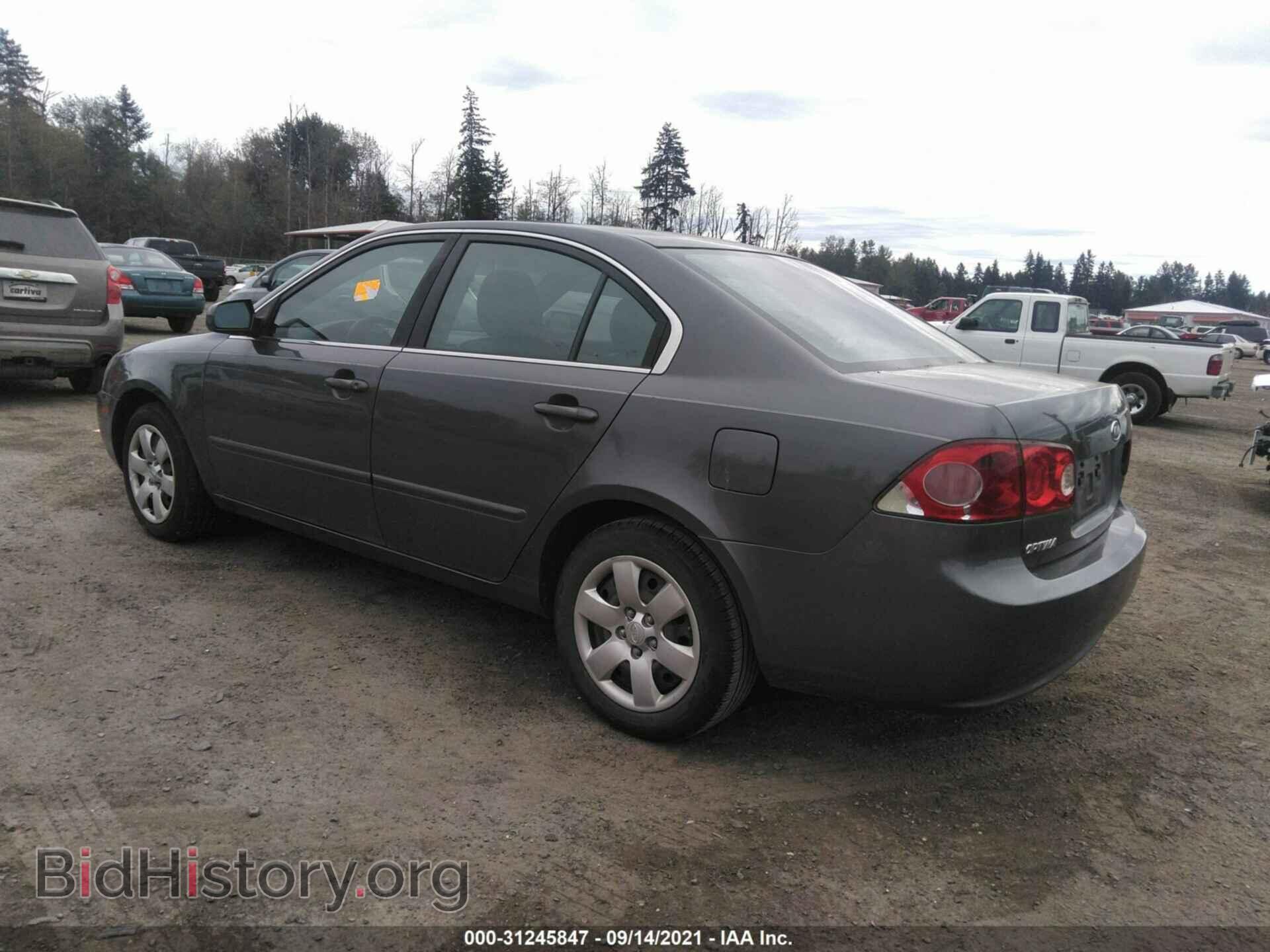 2007 KIA OPTIMA - VIN: KNAGE123175128206 - Фото 3