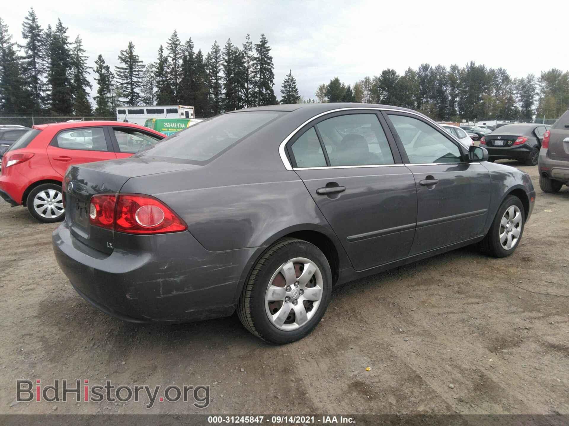 2007 KIA OPTIMA - VIN: KNAGE123175128206 - Фото 4