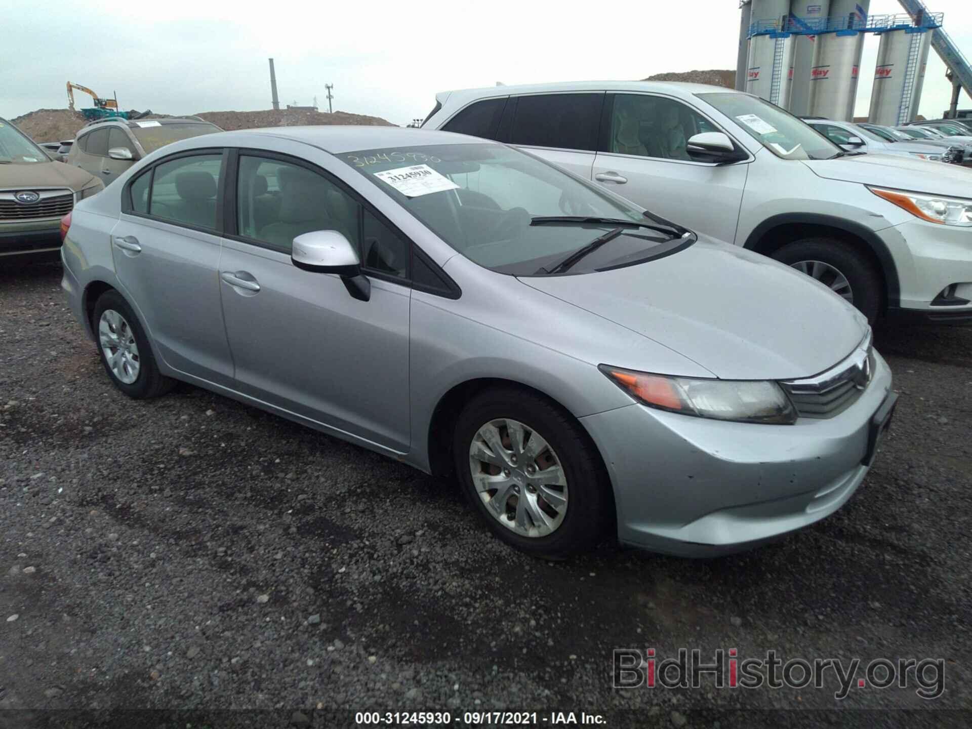 Photo 19XFB2F50CE327738 - HONDA CIVIC SDN 2012