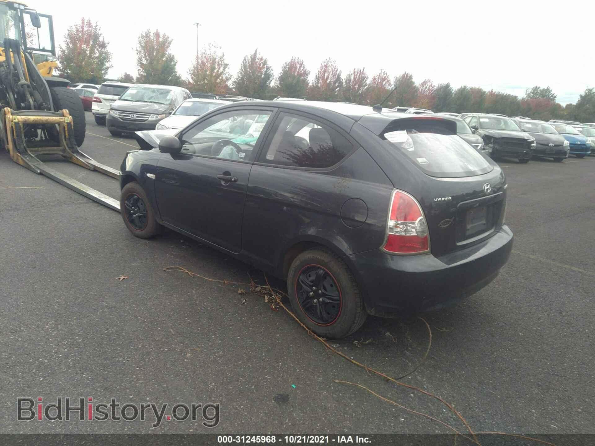 2008 HYUNDAI ACCENT - VIN: KMHCM36C38U090698 - Фото 3