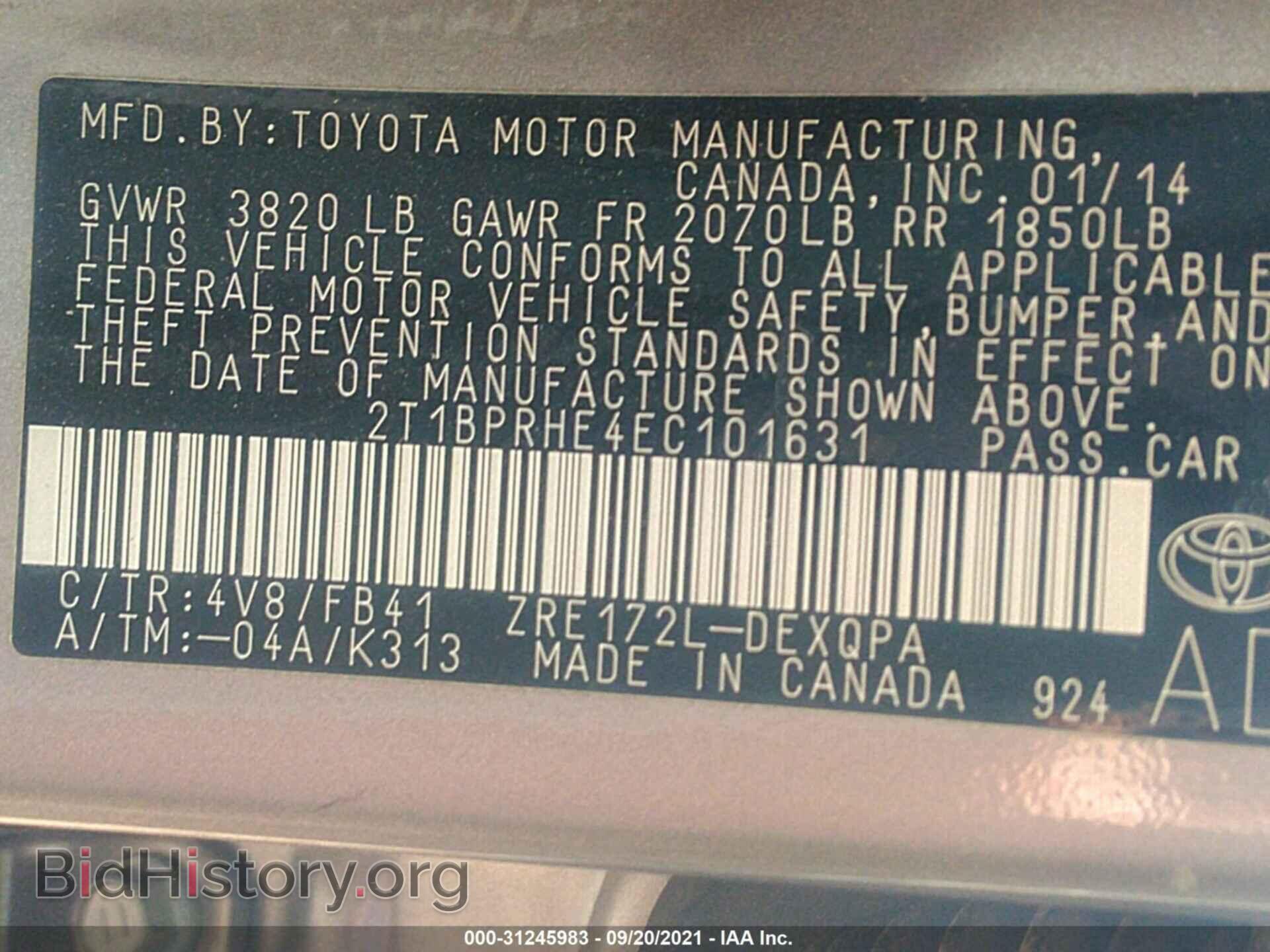 2014 TOYOTA COROLLA - VIN: 2T1BPRHE4EC101631 - Фото 9